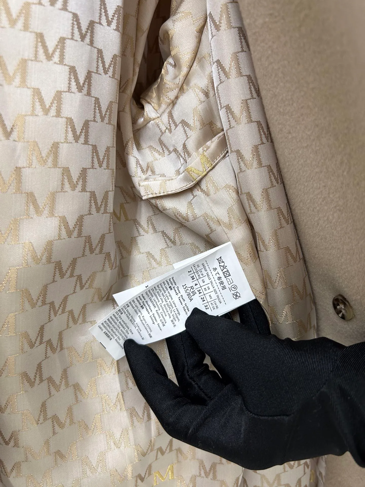 Пальто Женские Max Mara 1273069