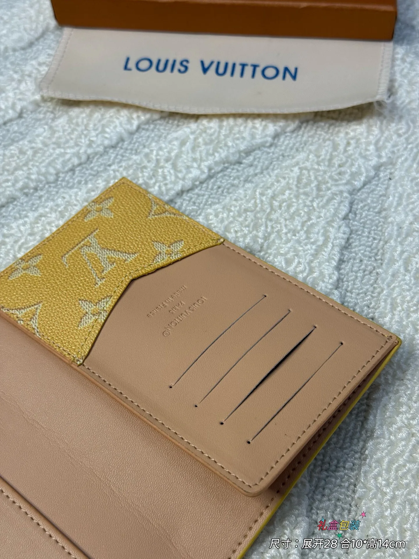 Обложки На Паспорт Louis Vuitton 909921