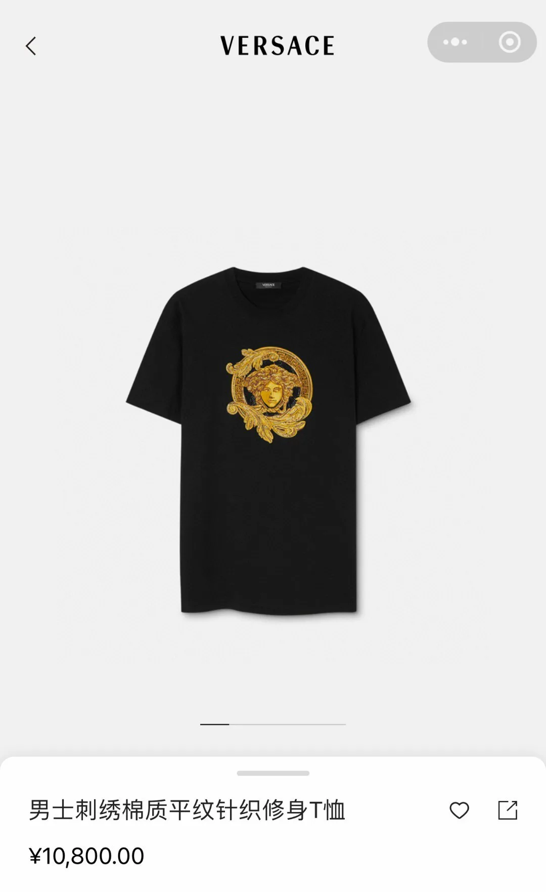 Футболки Мужские Versace 12315853