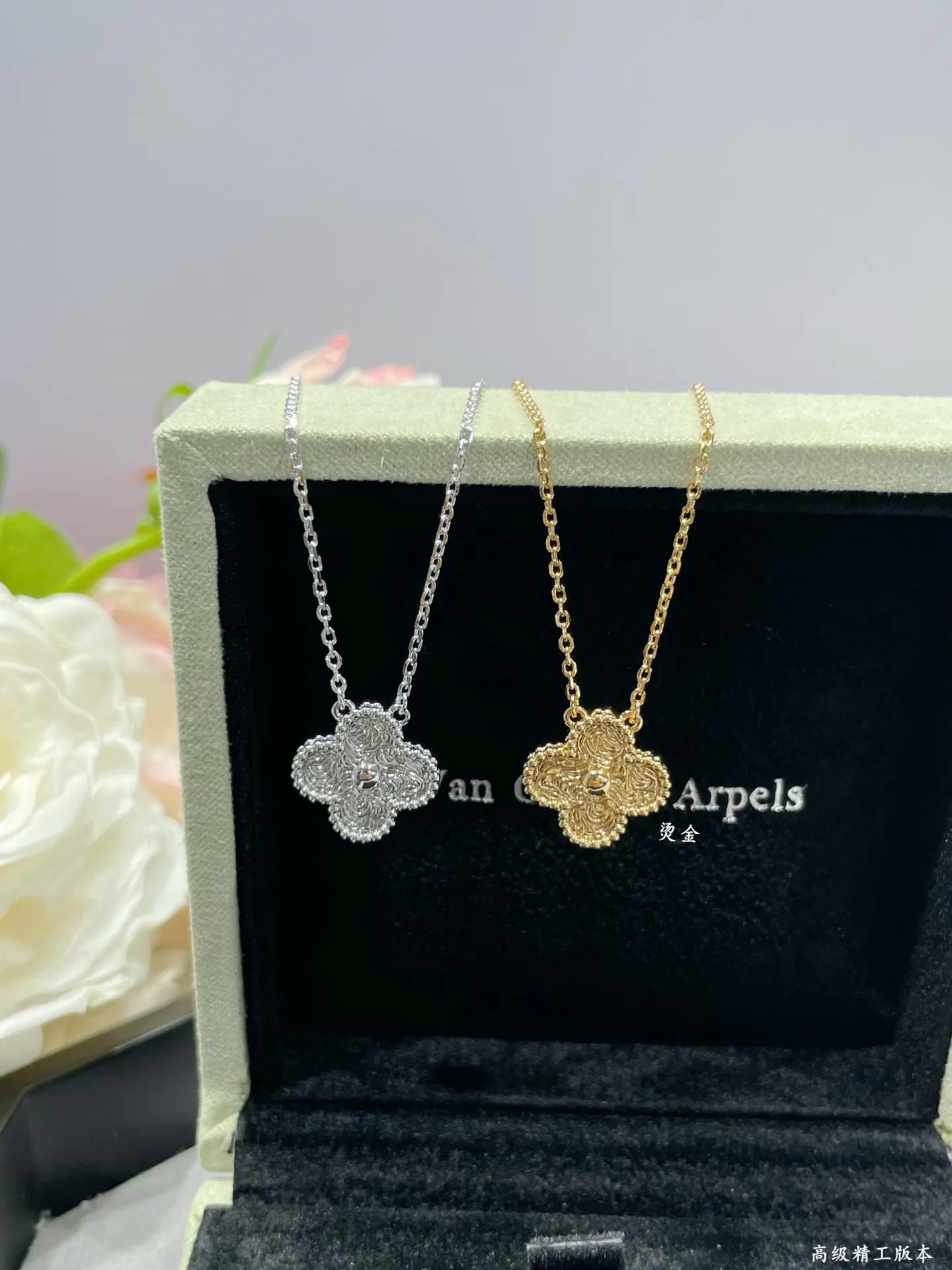 Бижутерия Van Cleef & Arpels 99369