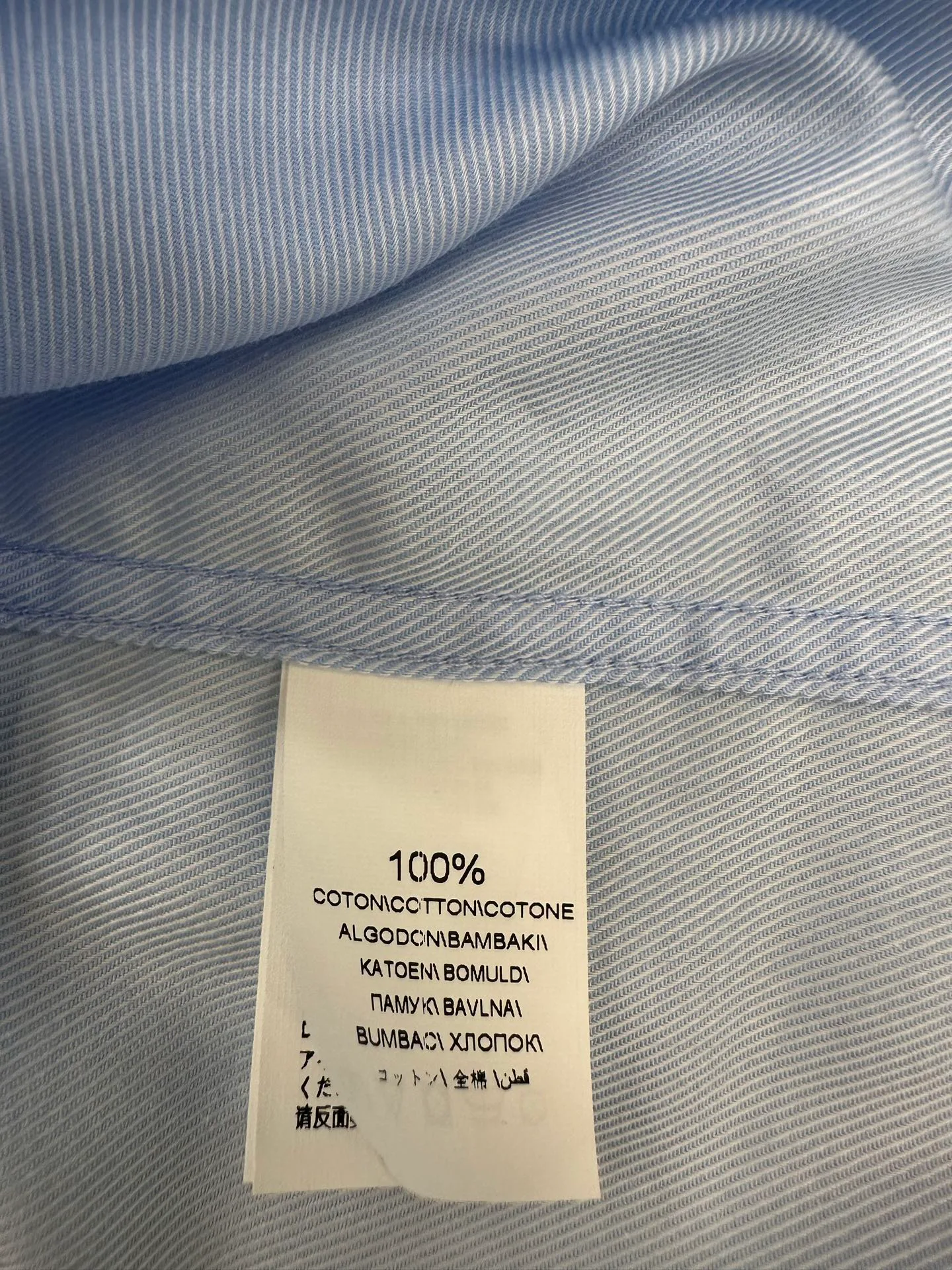 Рубашки Мужские Brunello Cucinelli 11383604