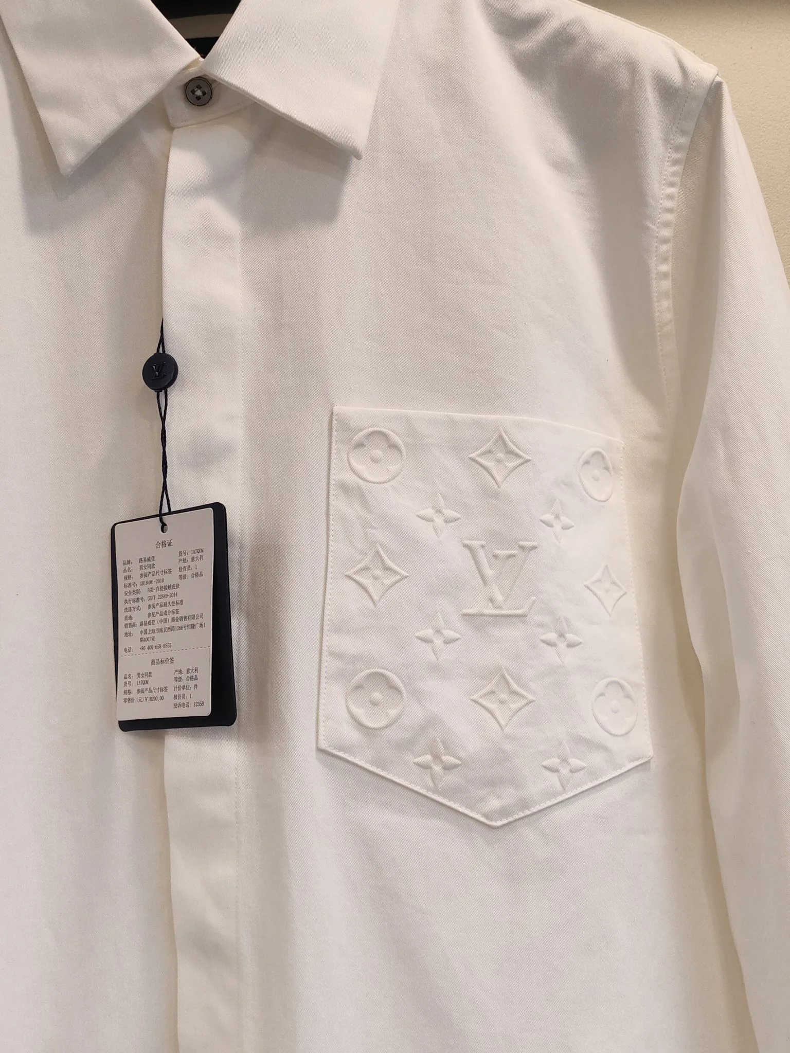 Рубашки Женские Louis Vuitton 5039912