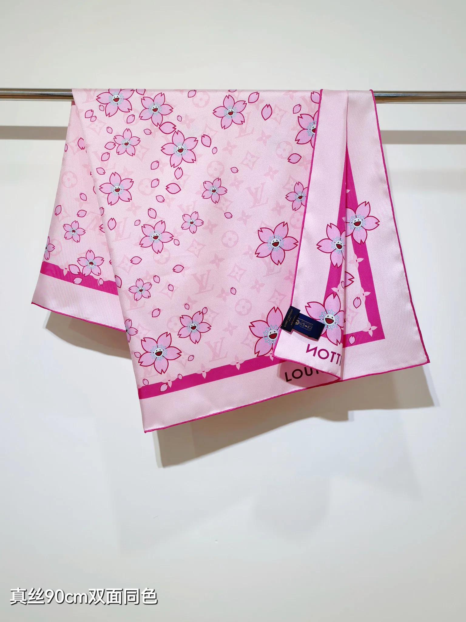 Текстиль Louis Vuitton 13331624