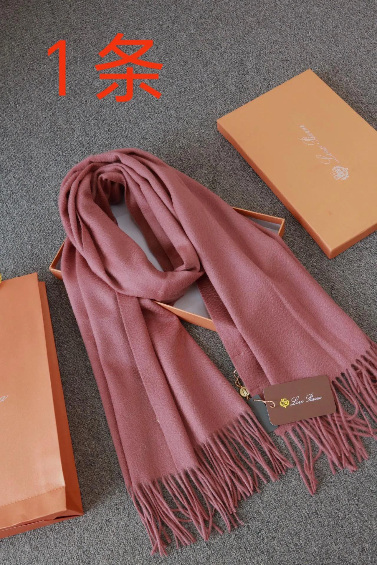 Шарфы Burberry 3769