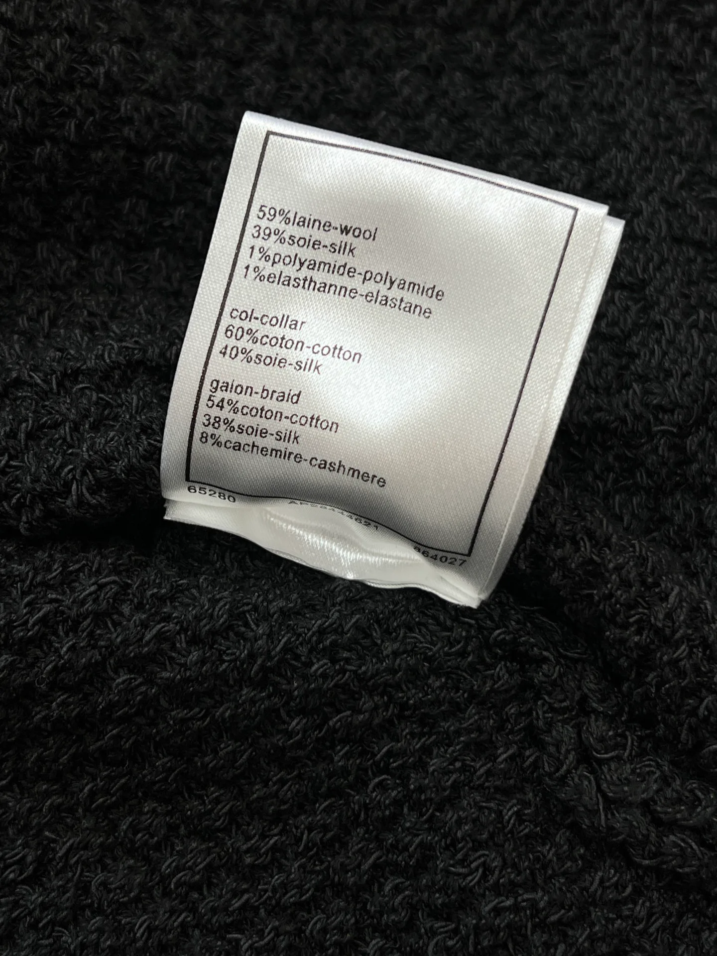 Джемперы И Свитеры Женские Chanel 1571889