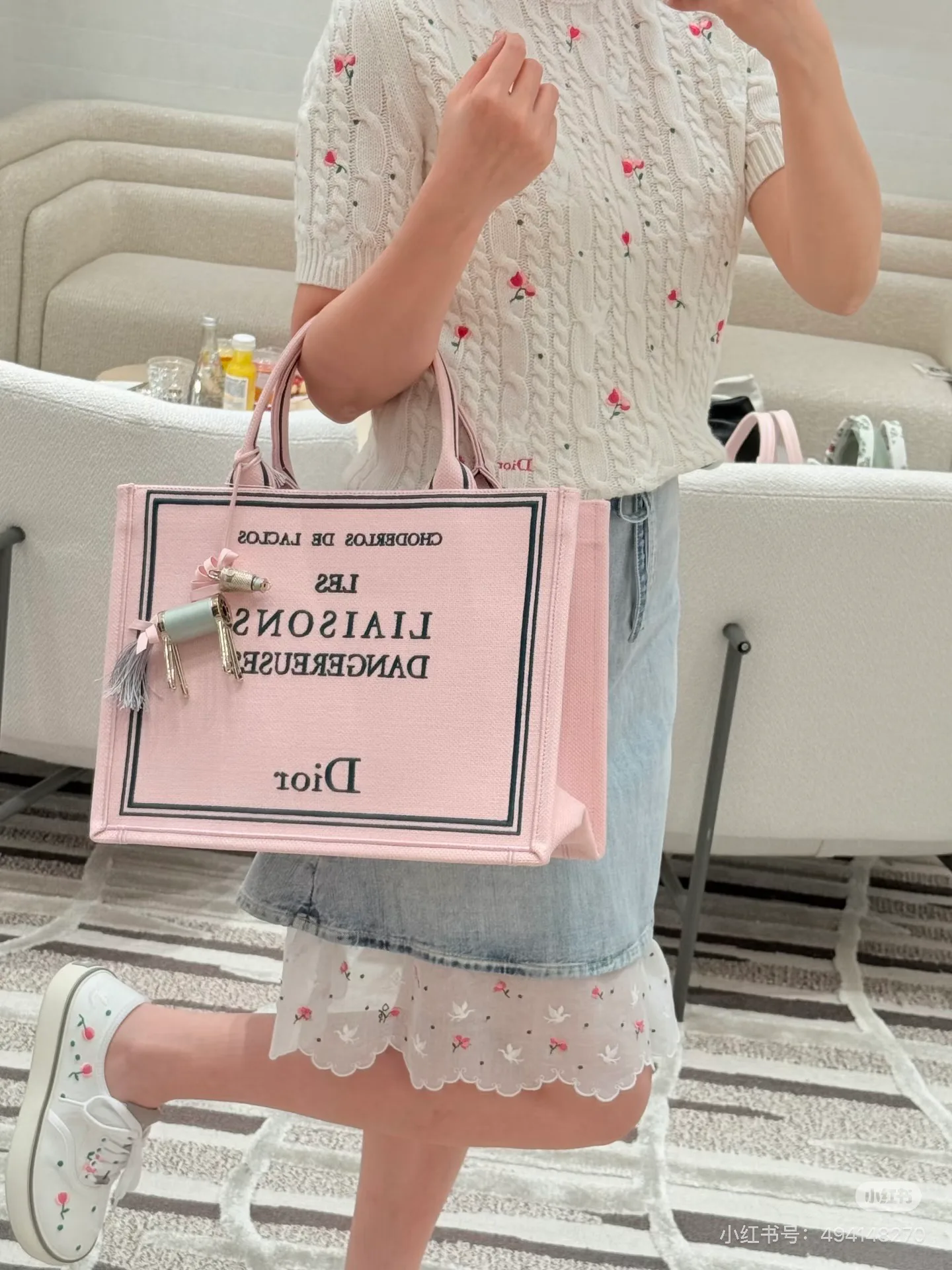 Топы Женские Christian Dior 9710944