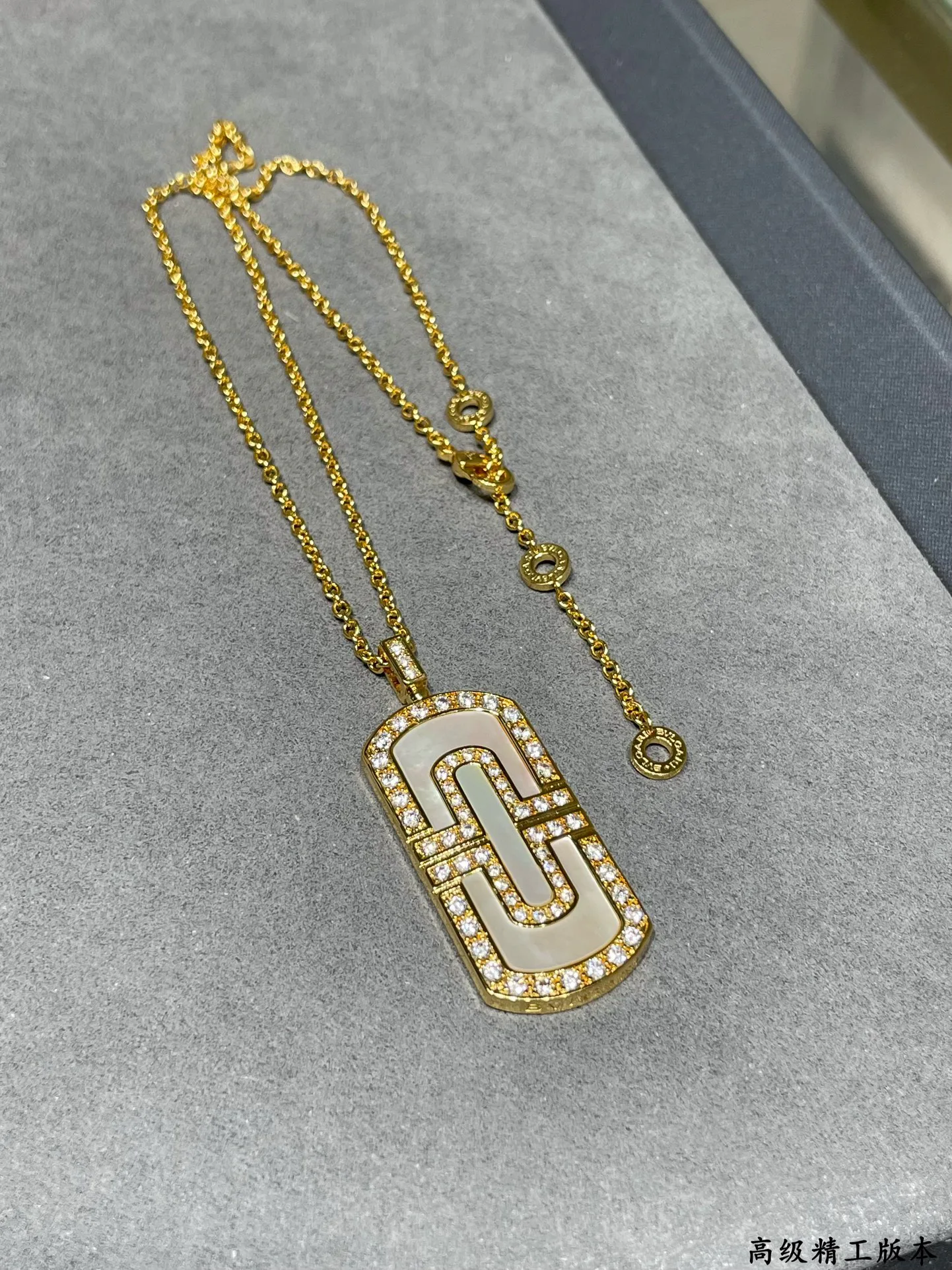 Бижутерия Bvlgari 965135