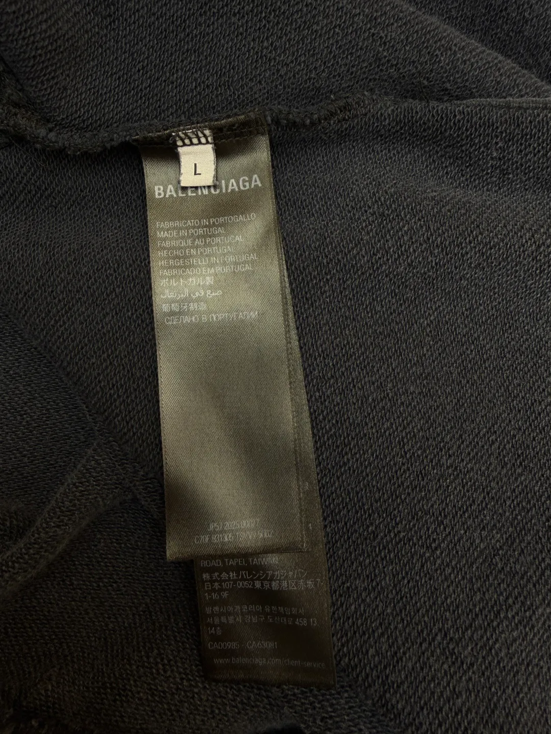 Свитшоты И Худи Мужские Balenciaga 1265395