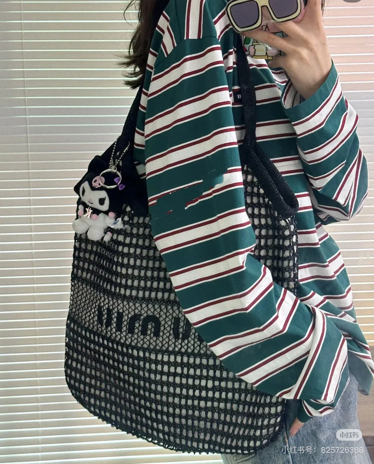 Сумки На Ремне Женские Miu Miu 11901