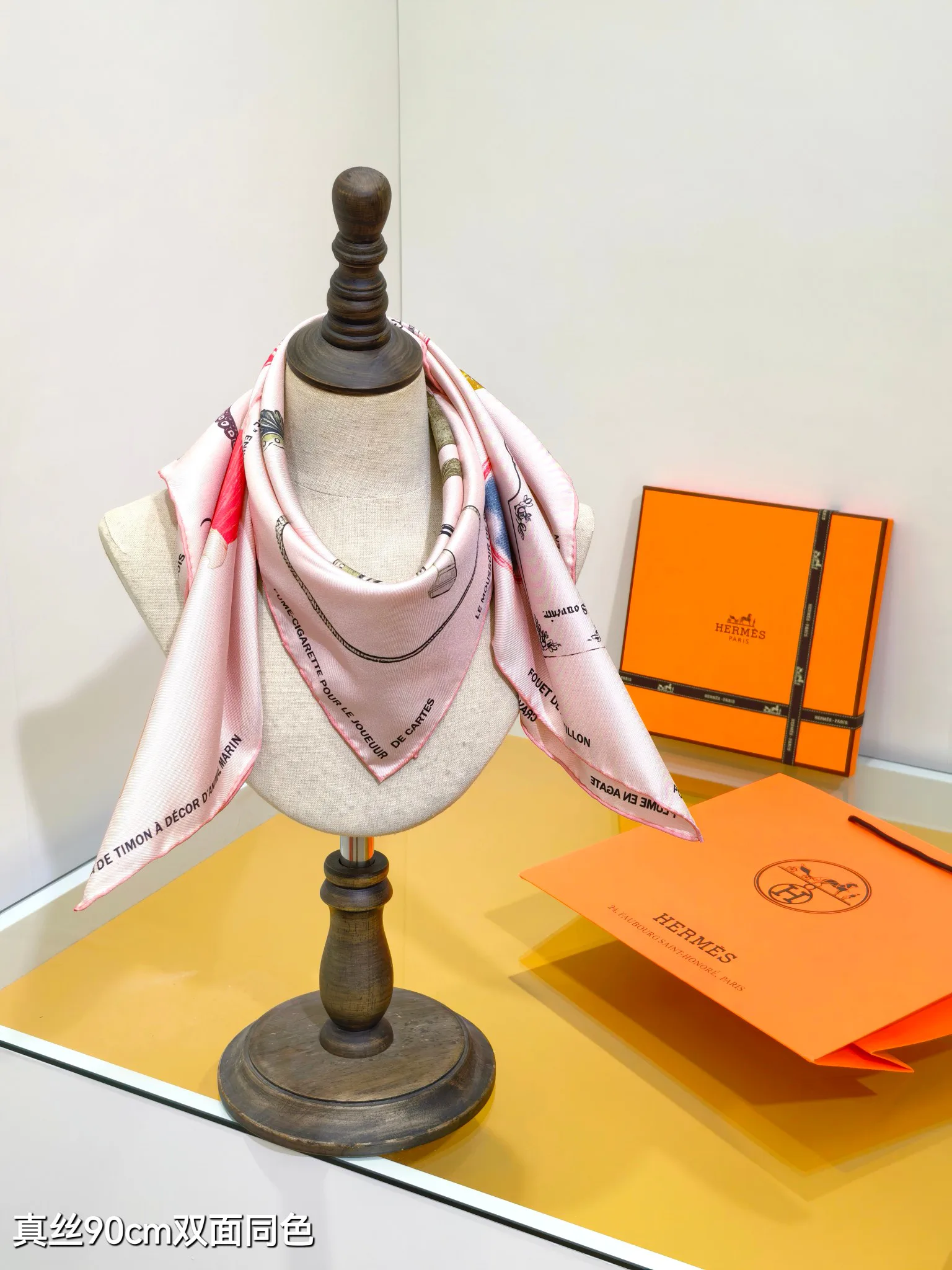 Платки Hermes 14084729