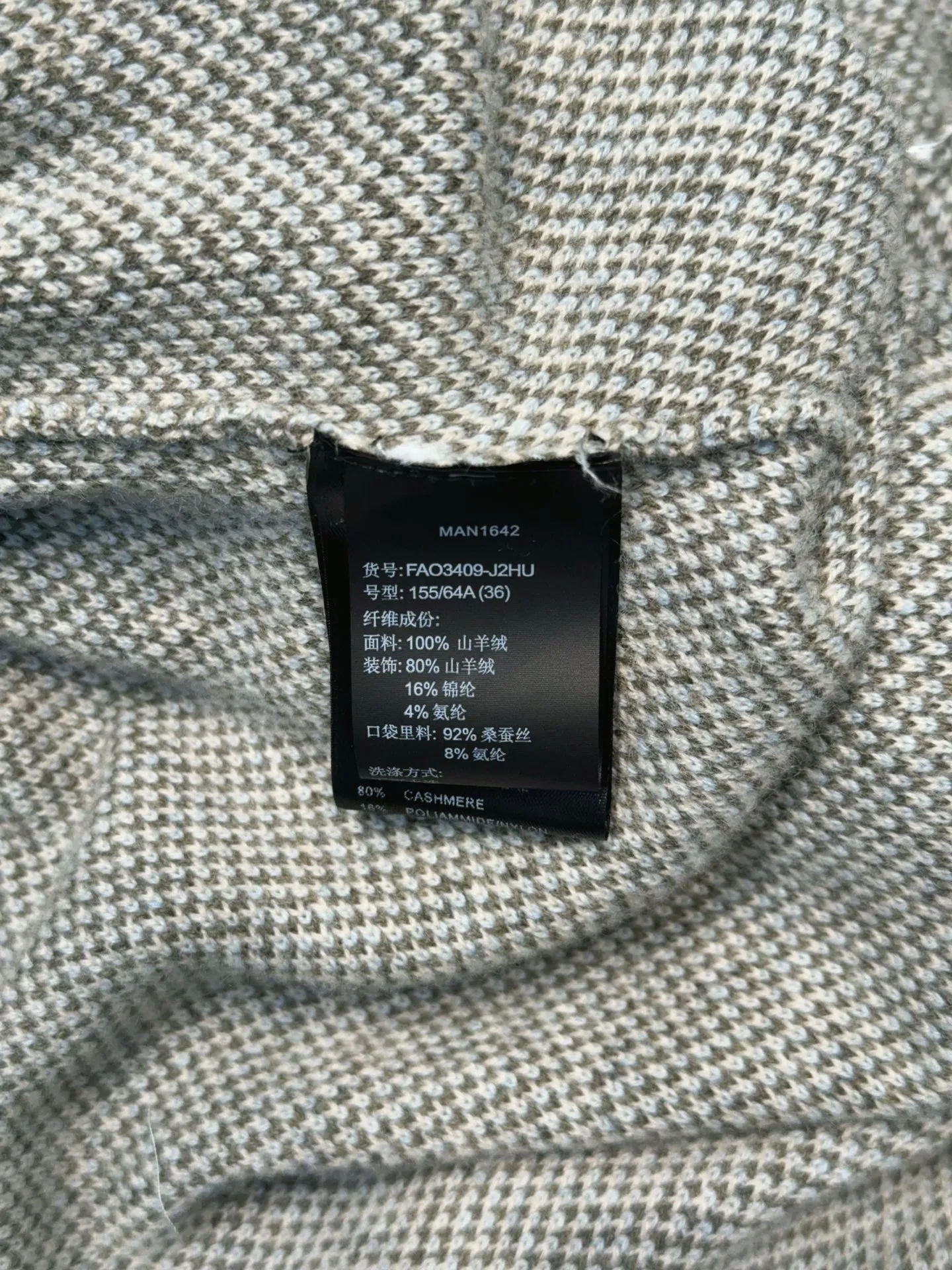 Брюки Женские Loro Piana 17895962