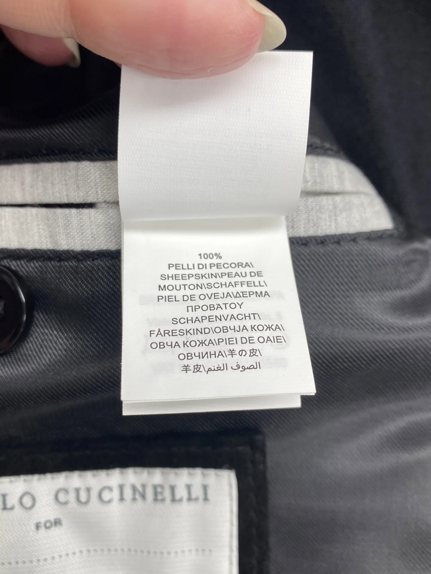 Куртки И Пуховики Мужские Brunello Cucinelli 18232570