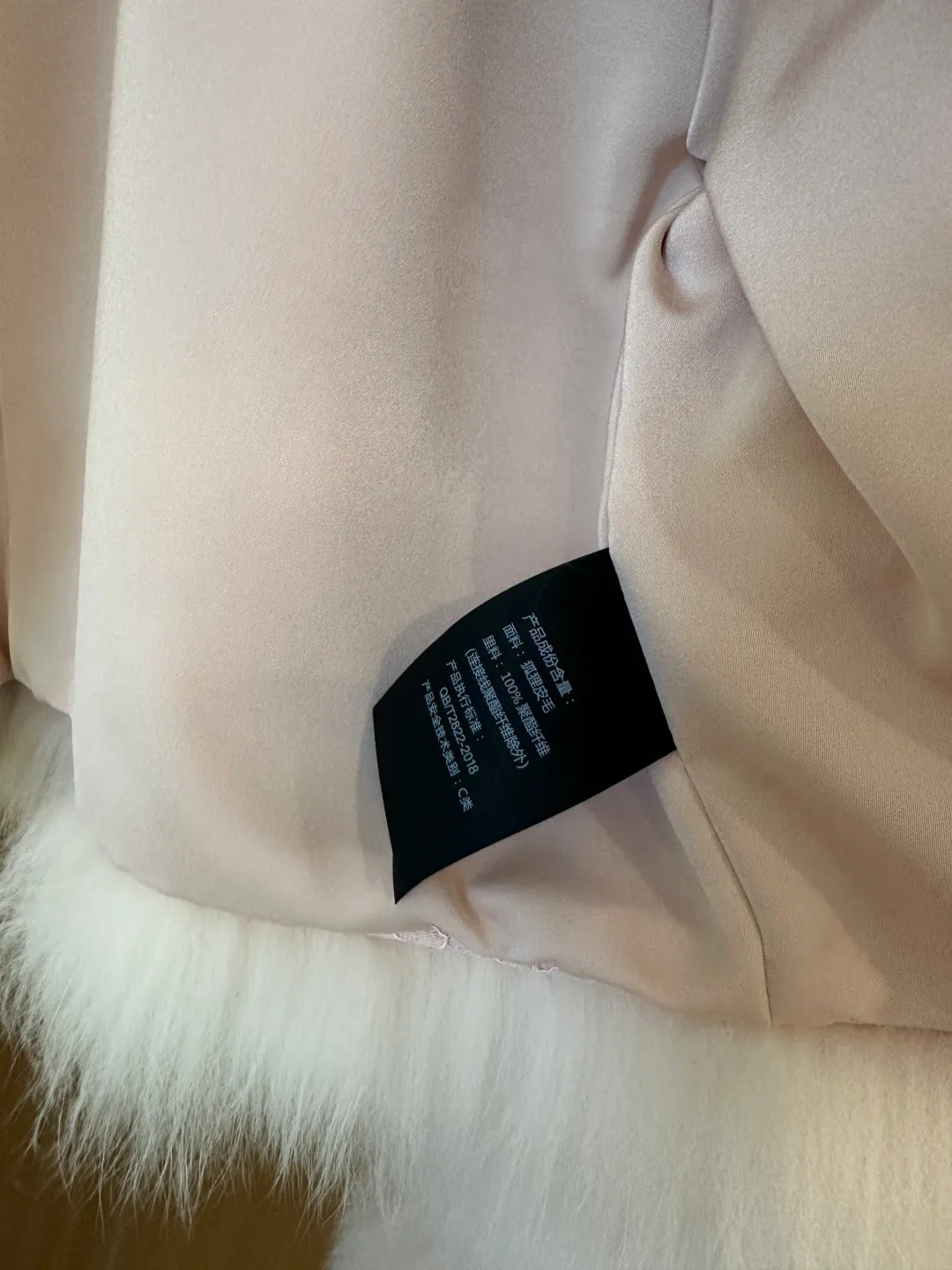 Шубы Женские Christian Dior 987357