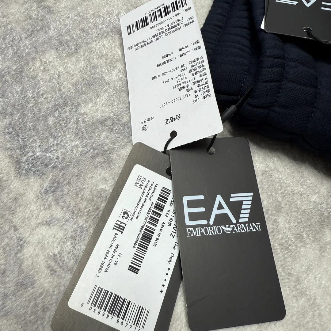 Брюки Мужские Armani 509358