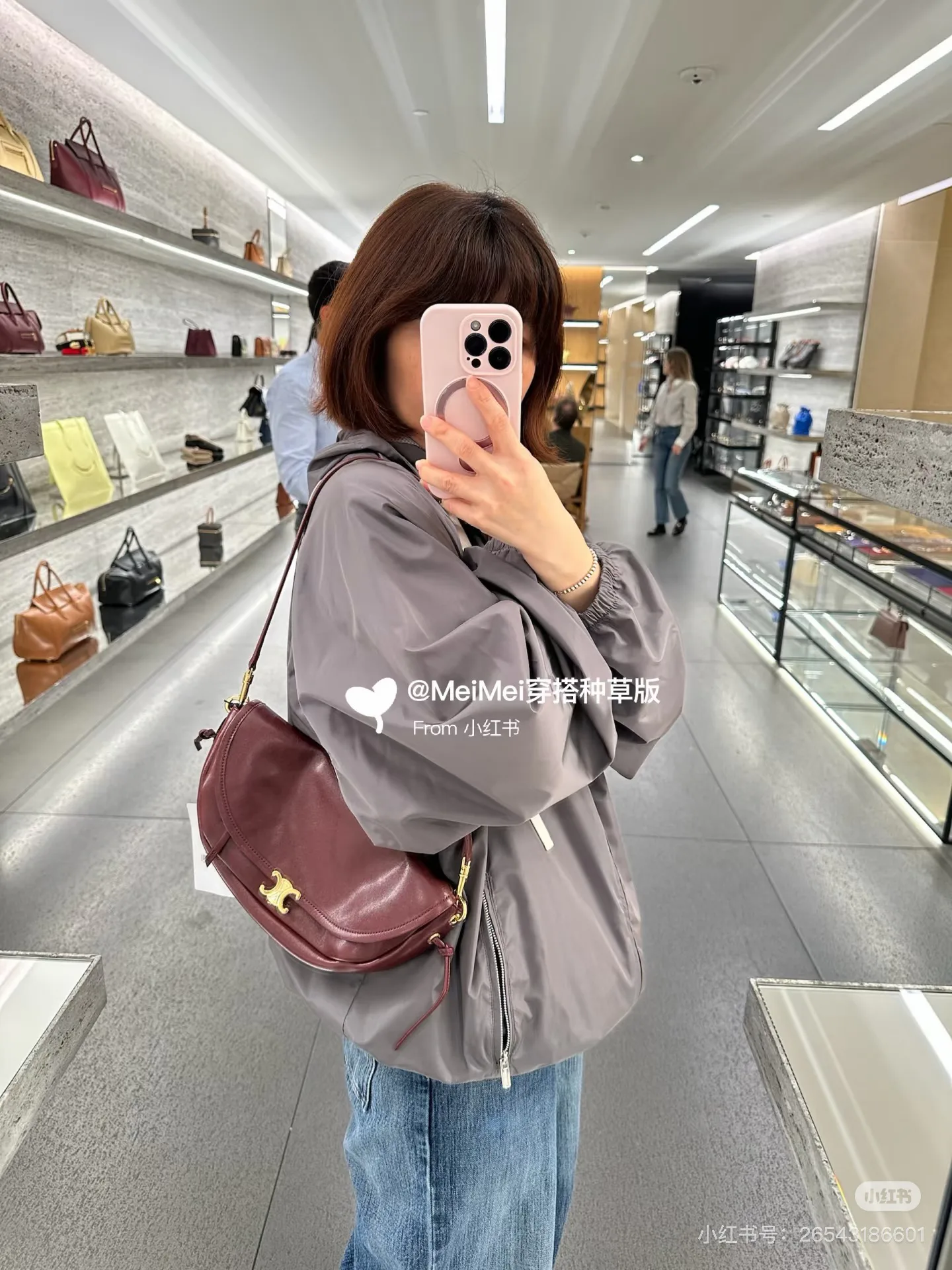 Классические Сумки Женские Celine 12703284