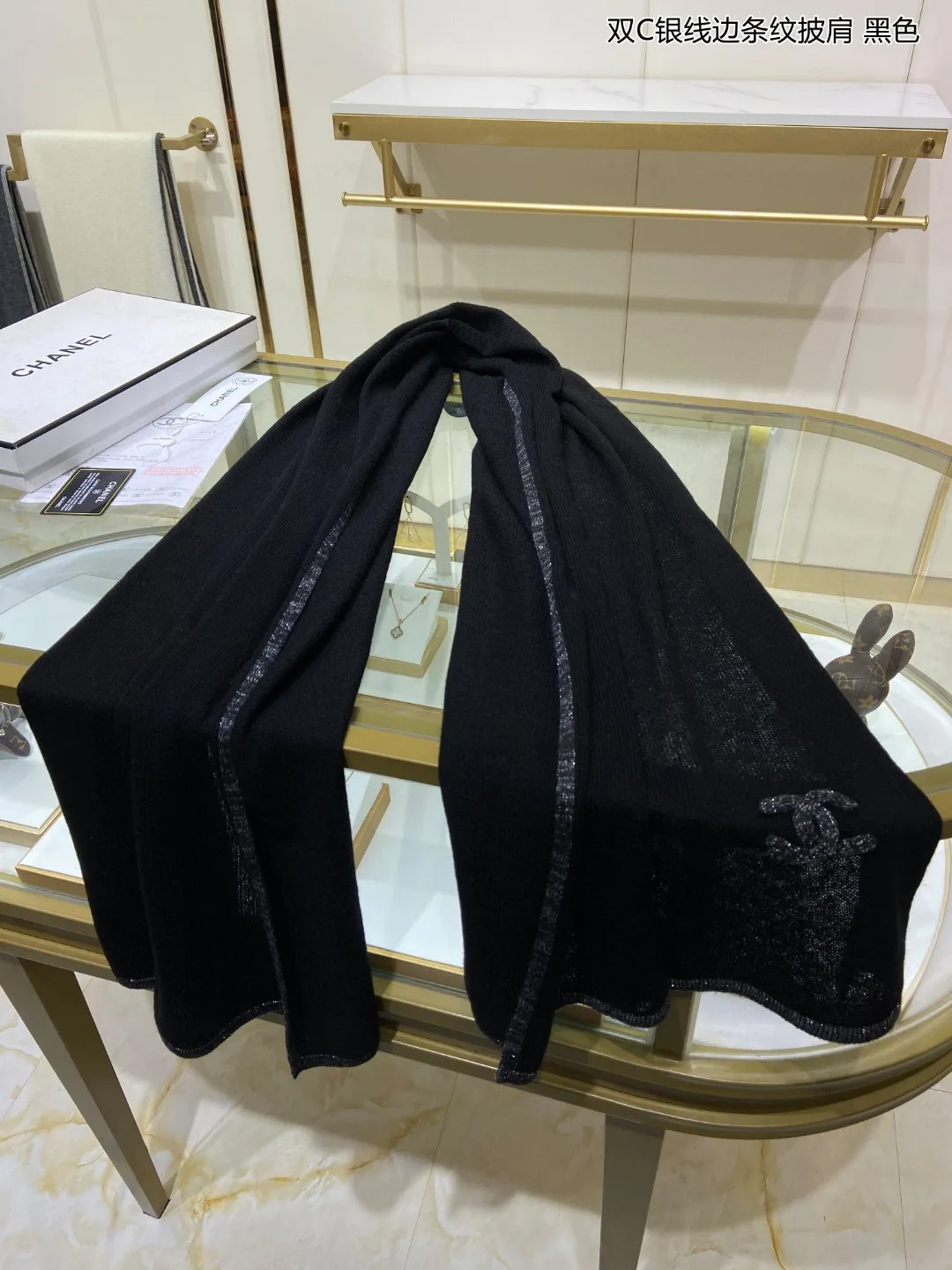 Шарфы Chanel 1071423