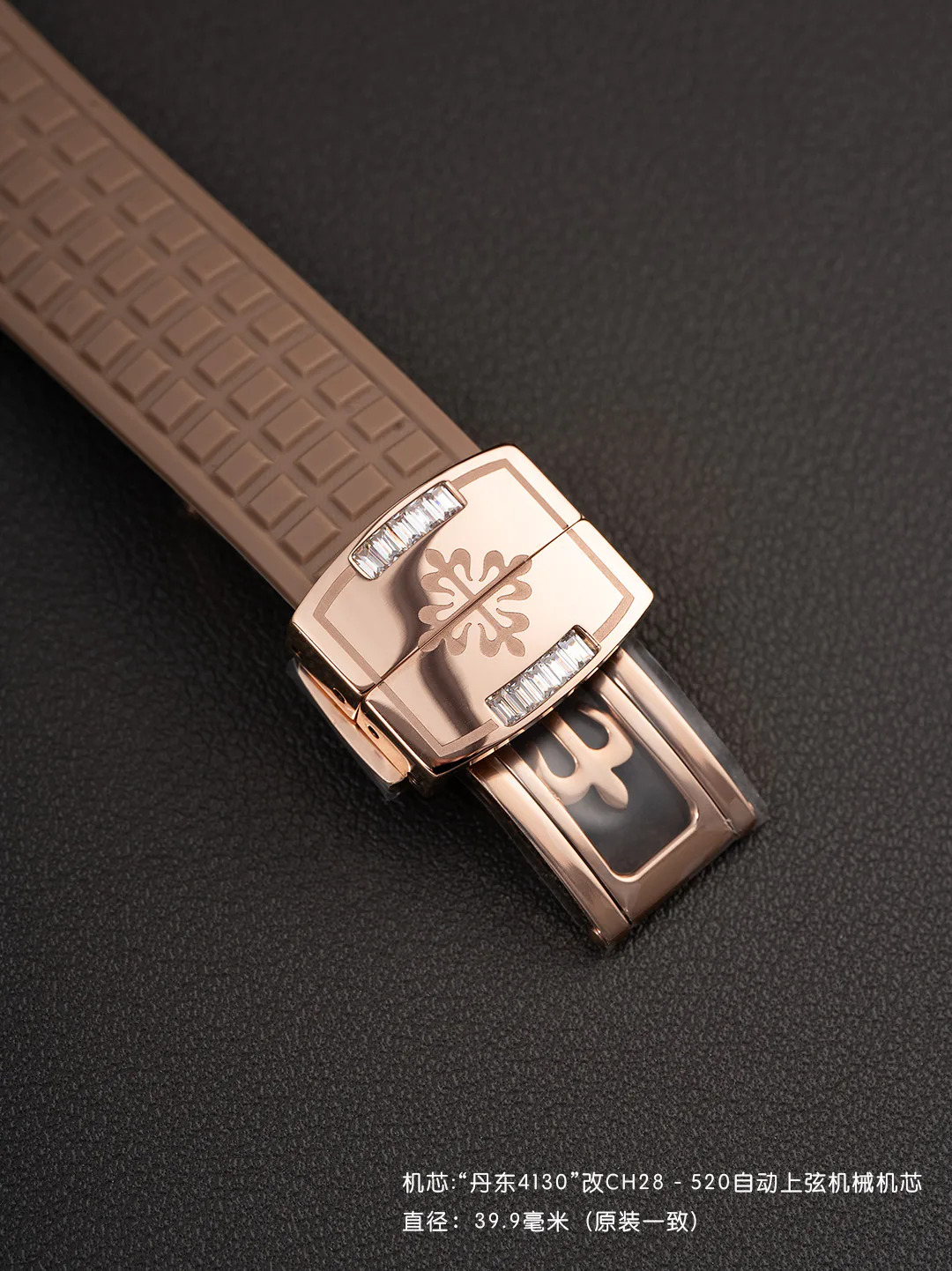 Часы Женские Patek Philippe 11624310