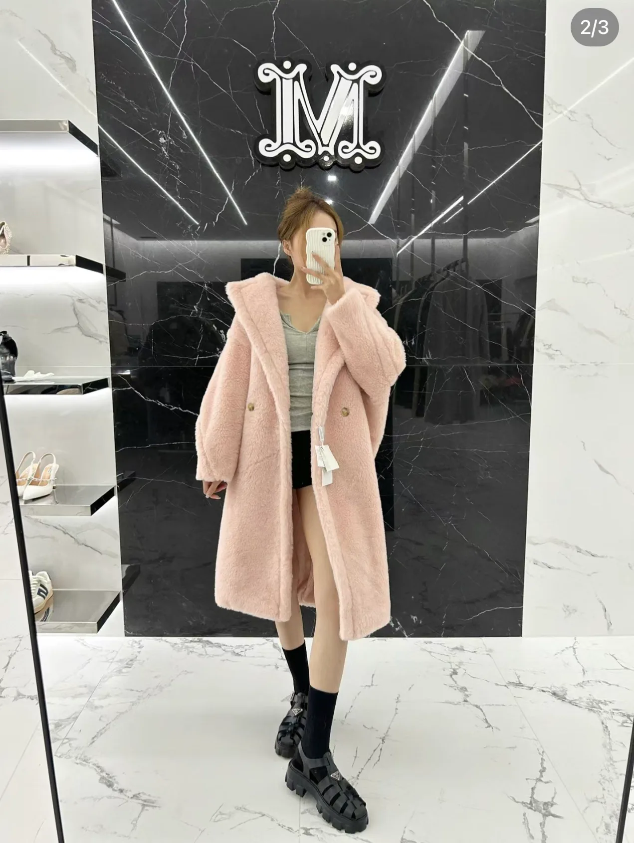 Пальто Женские Max Mara 2957016