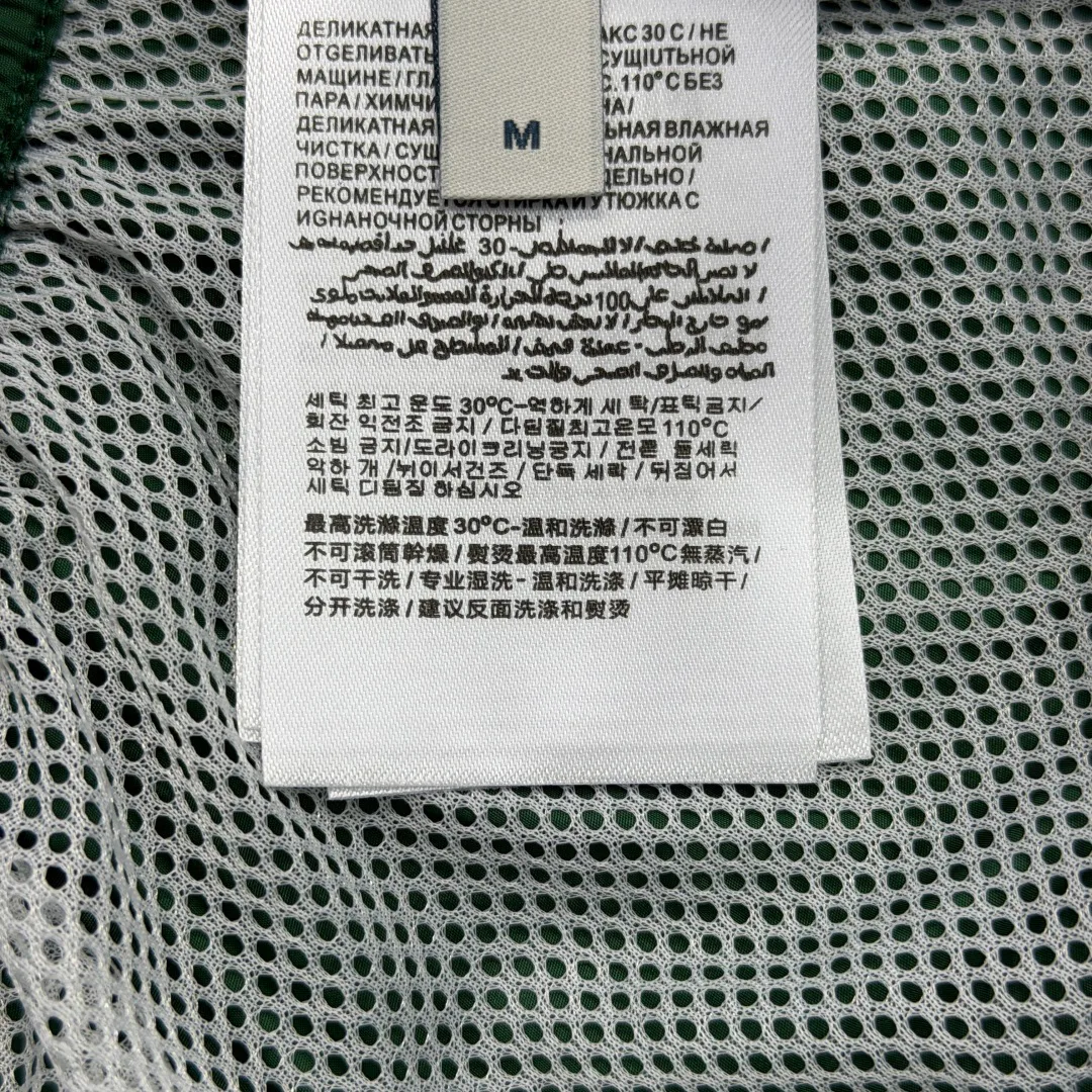 Шорты Мужские Moncler 12231092