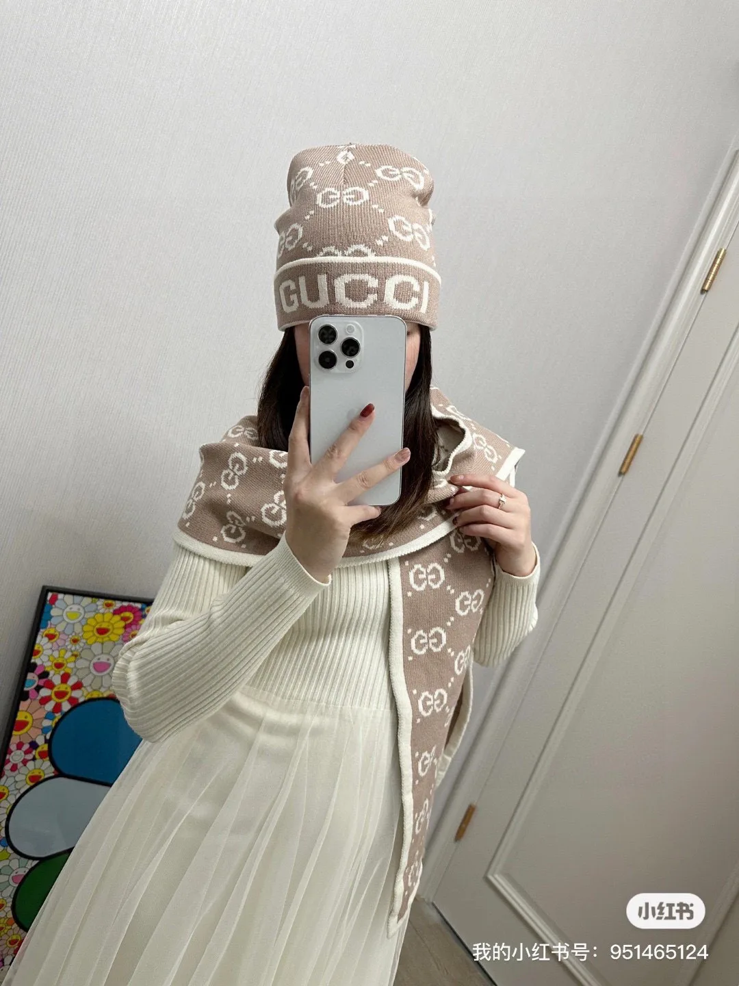 Головные Уборы Gucci 823935