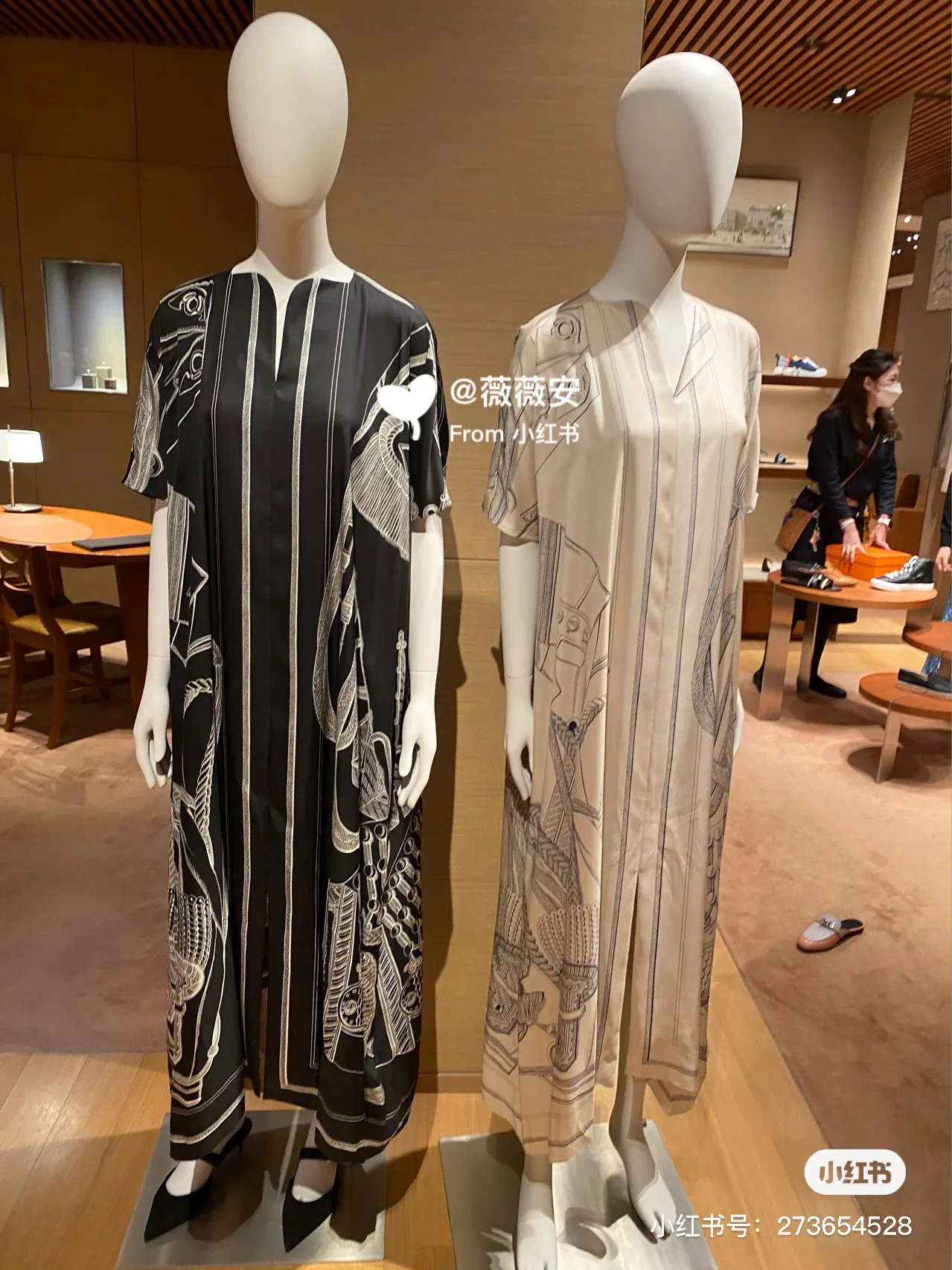 Платья Женские Hermes 26224