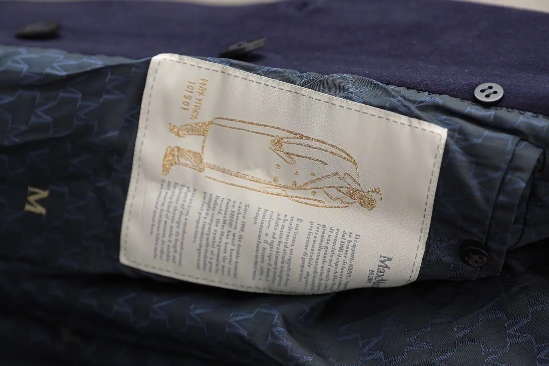 Пальто Женские Max Mara 476094