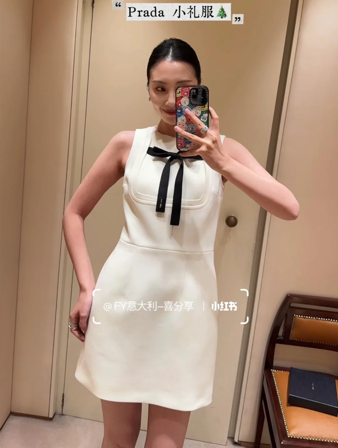 Платья Женские Prada 5086984