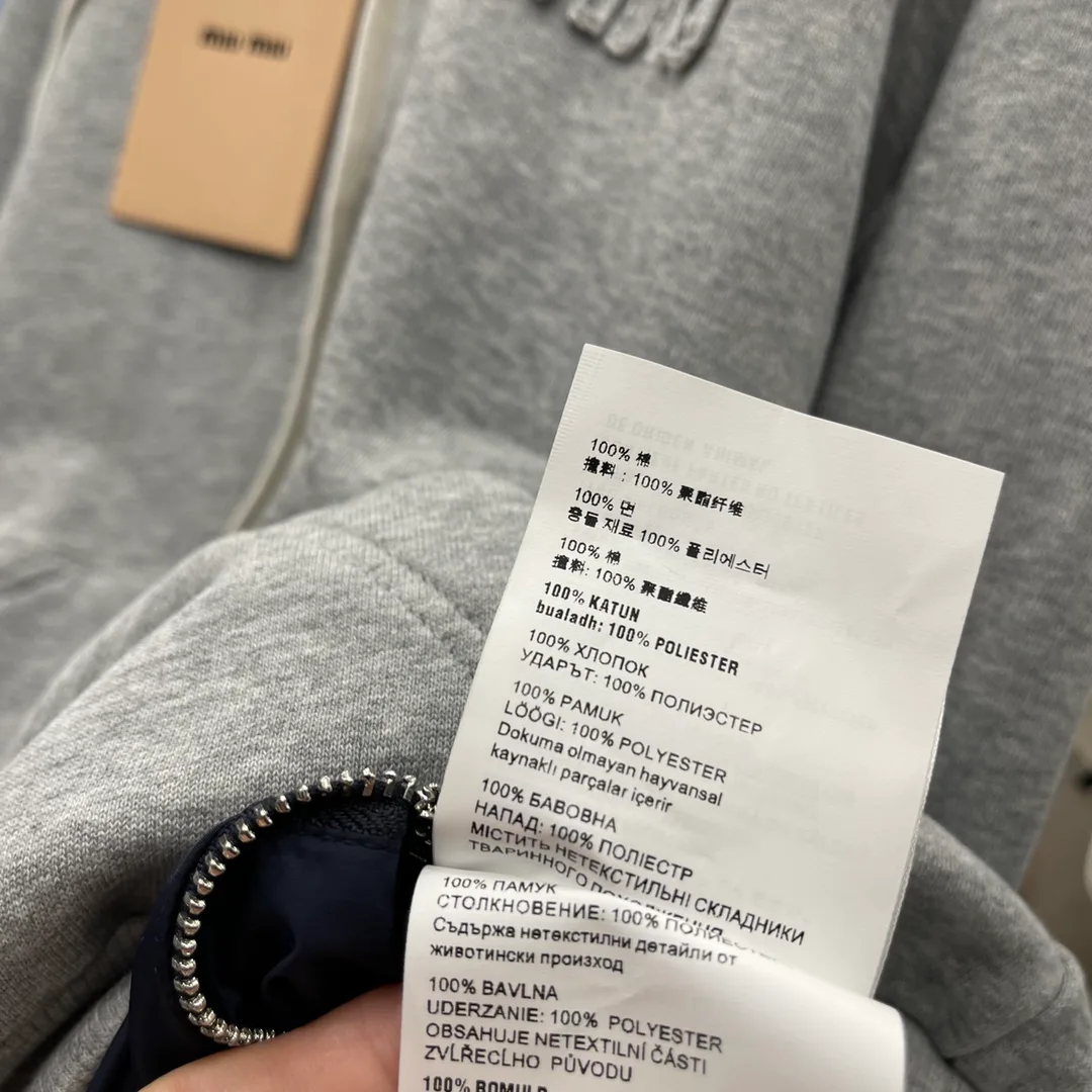 Куртки И Пуховики Женские Miu Miu 11397760