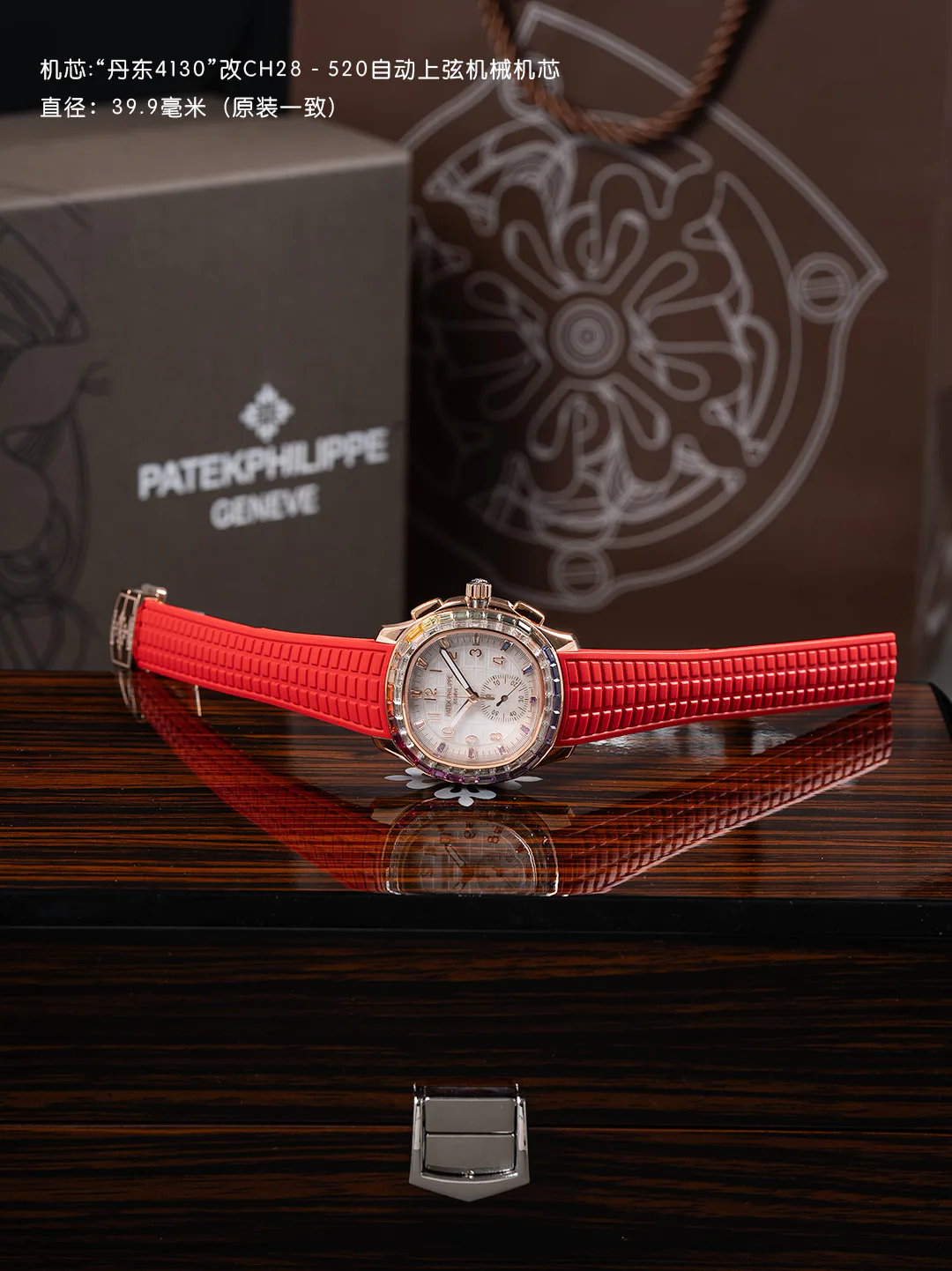 Часы Женские Patek Philippe 11624318