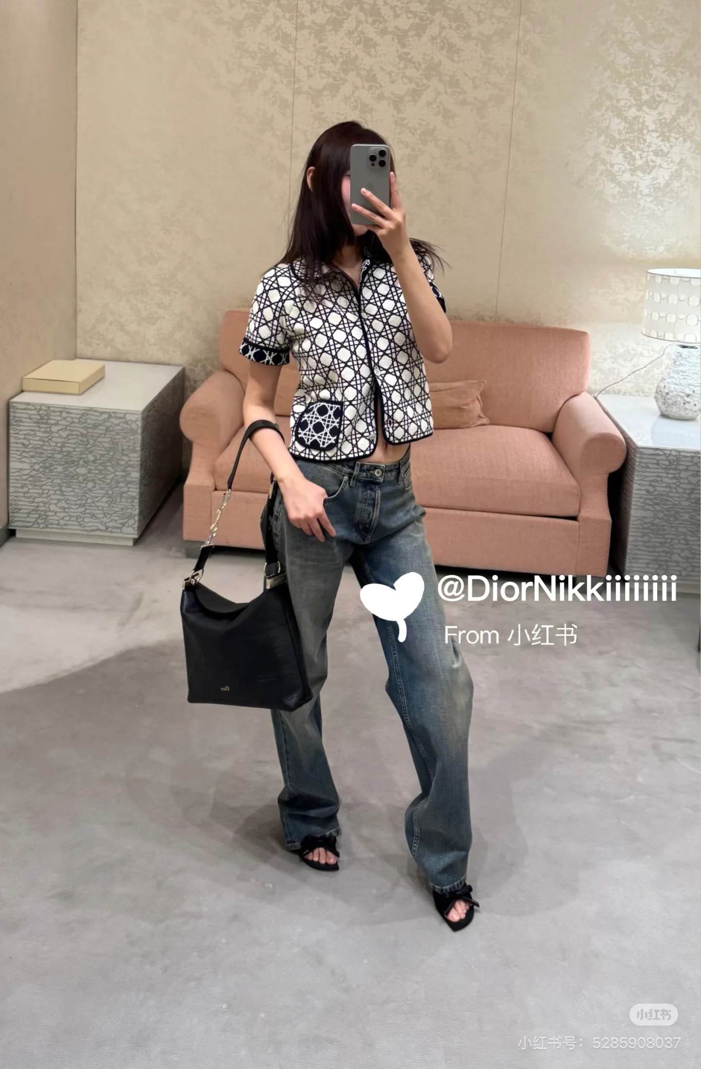 Джинсы Женские Christian Dior 11634058