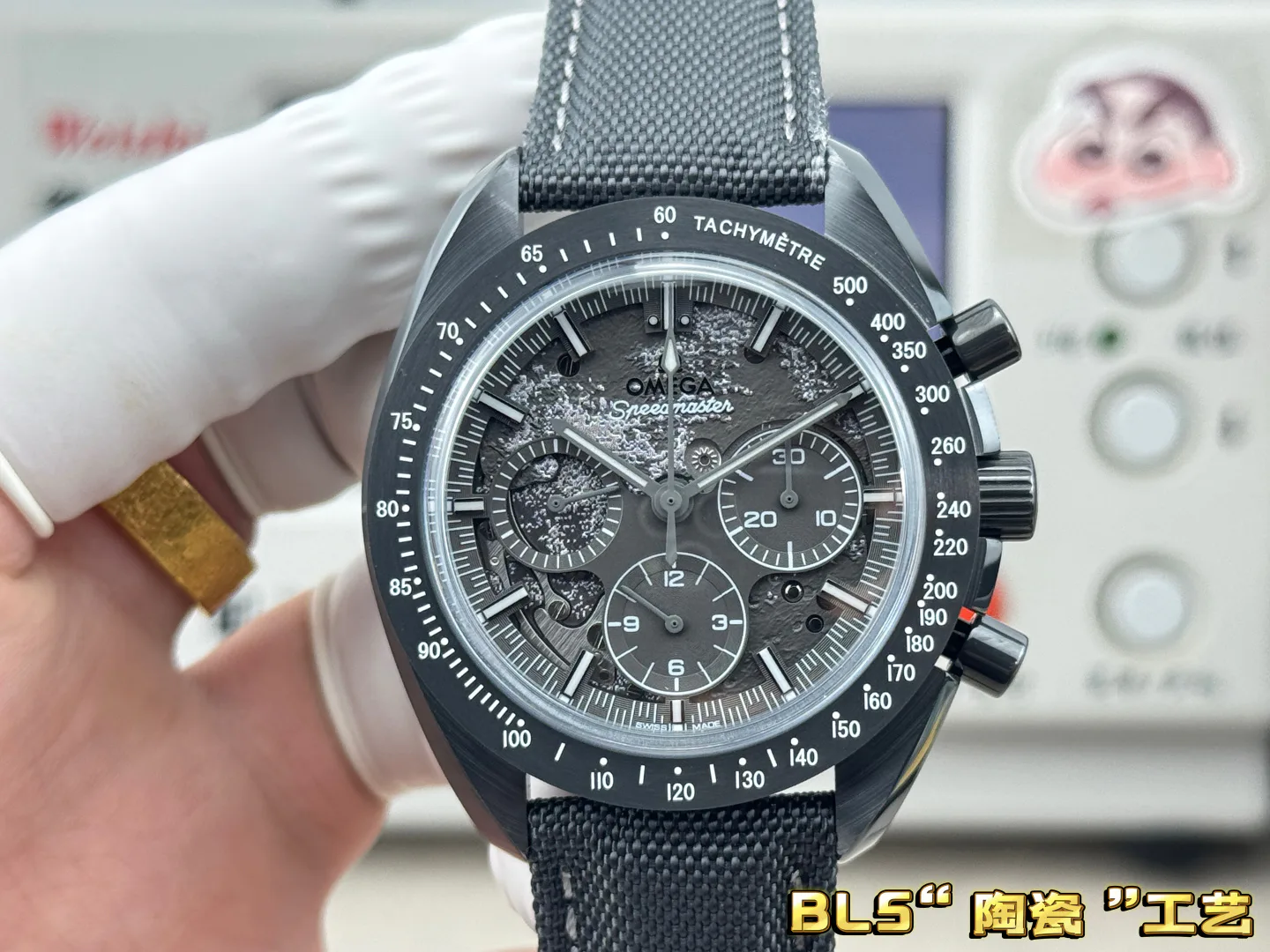 Часы Мужские Omega 18351084