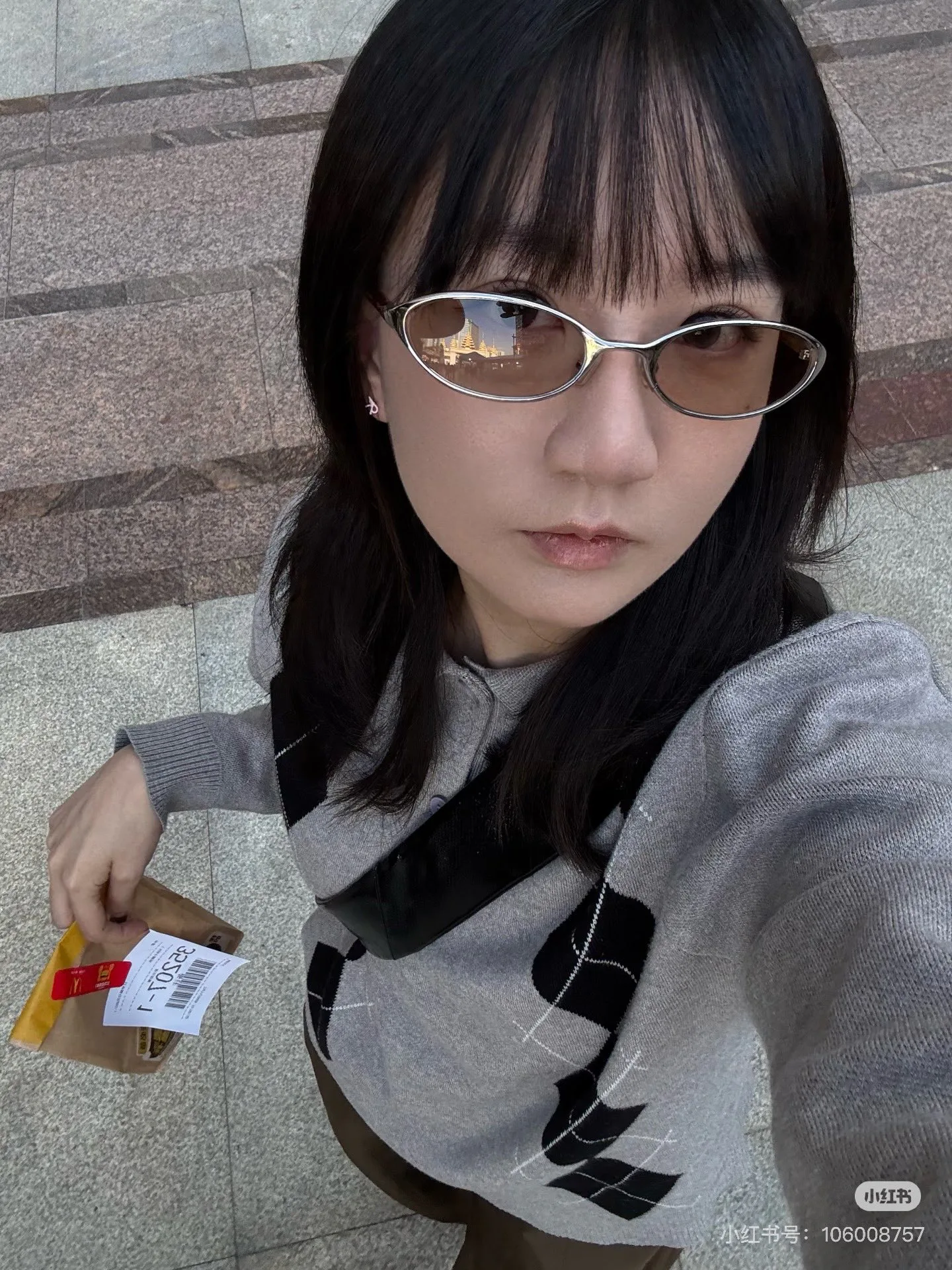 Очки Gentle Monster 4521713