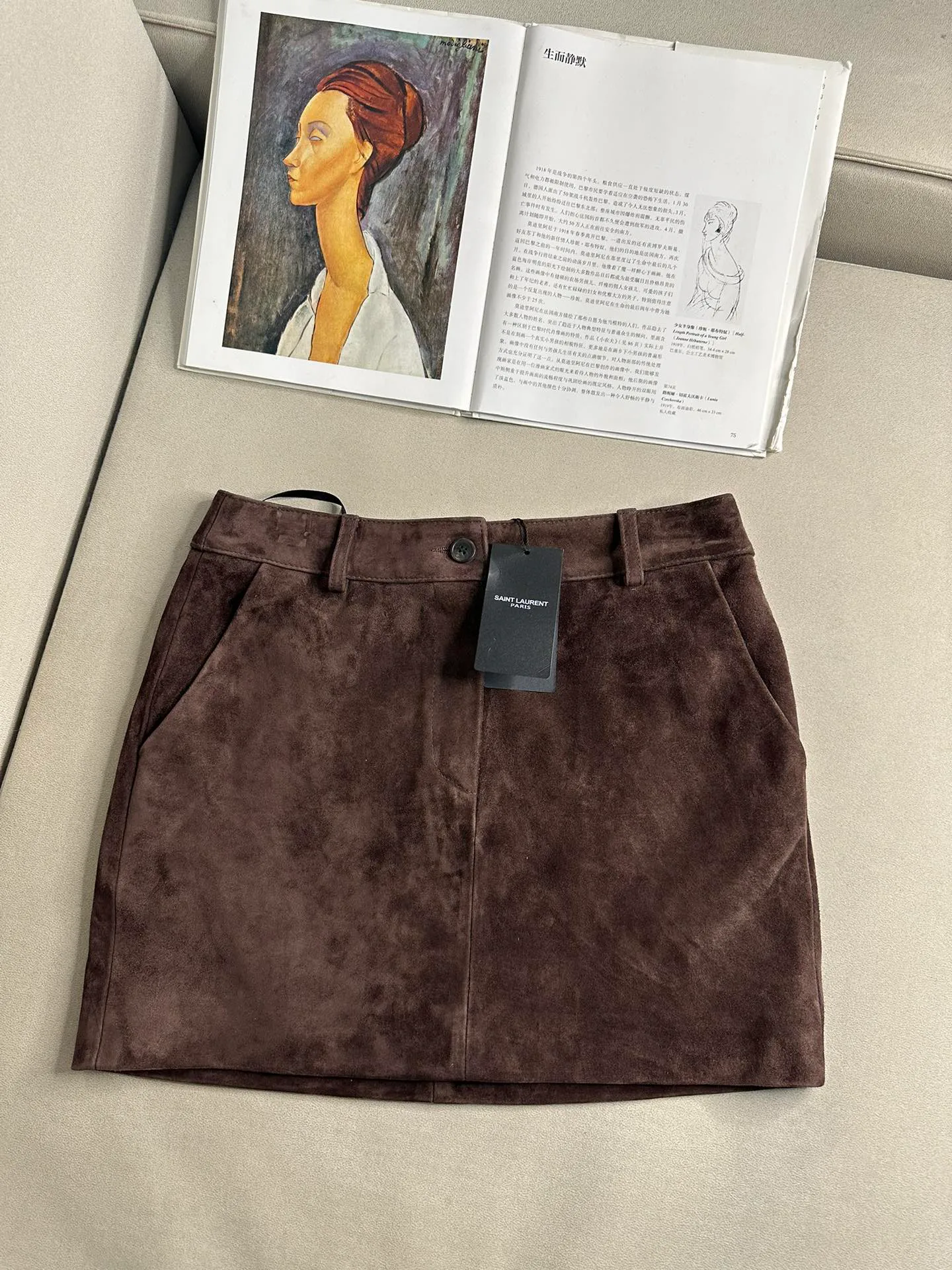 Юбки Женские Saint Laurent 13748