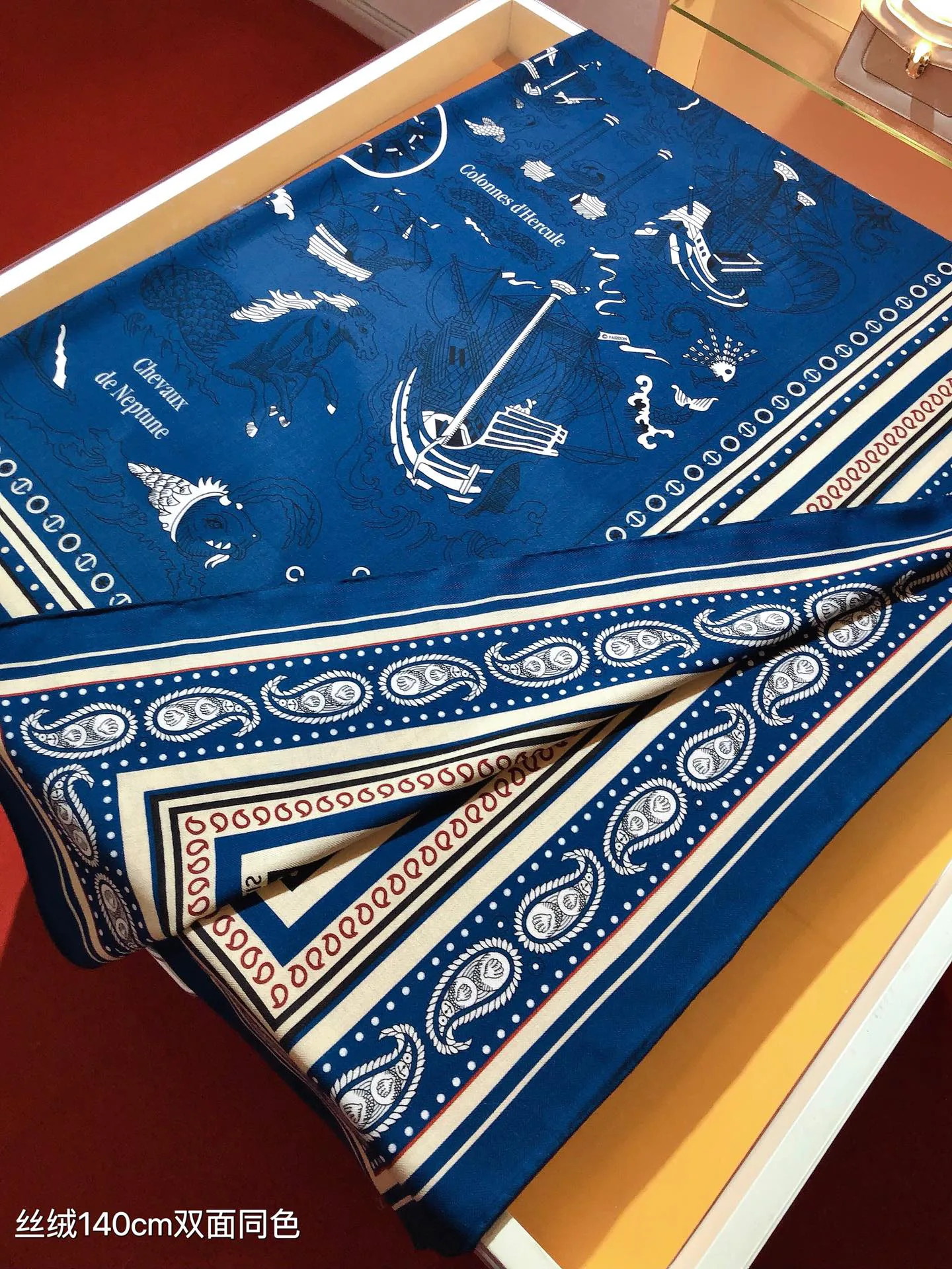 Текстиль Hermes 11394371