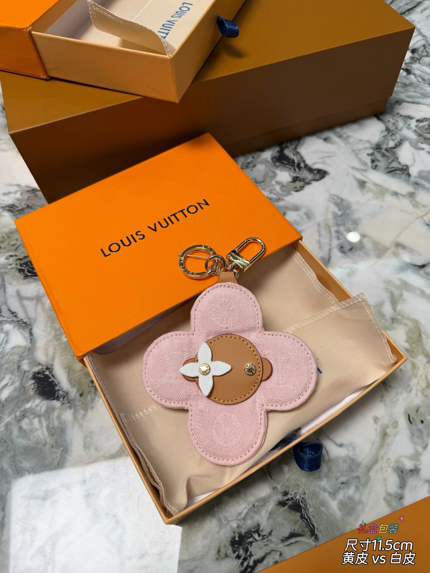 Ключницы Louis Vuitton 1260034