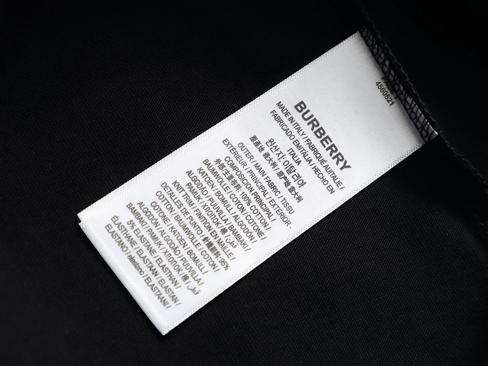 Футболки Женские Burberry 4991716