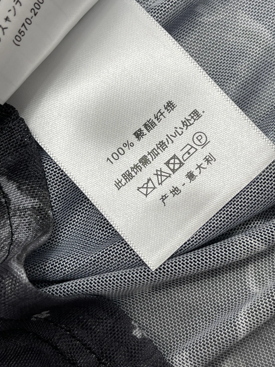 Лонгсливы Женские Christian Dior 18038616