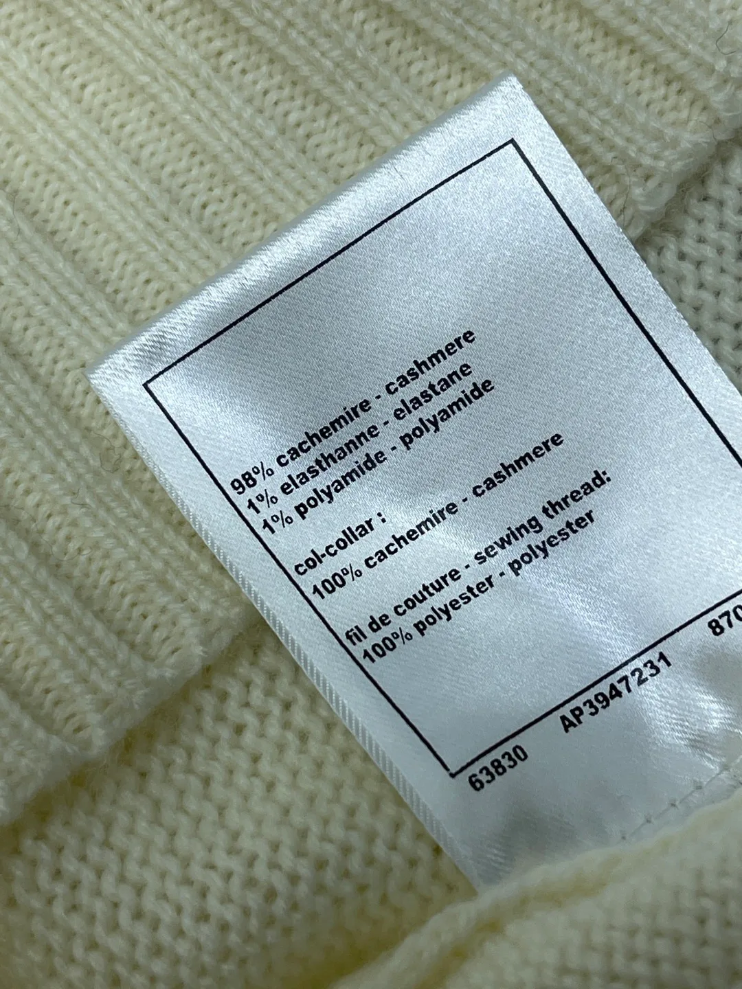 Жилеты Женские Chanel 16864191
