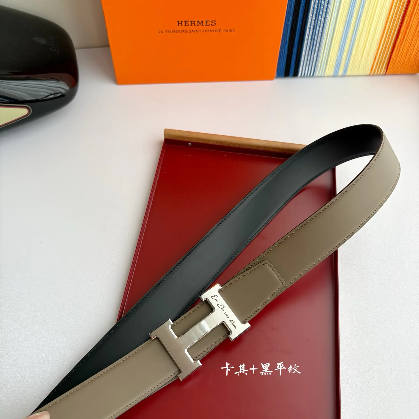 Ремни Hermes 14066140