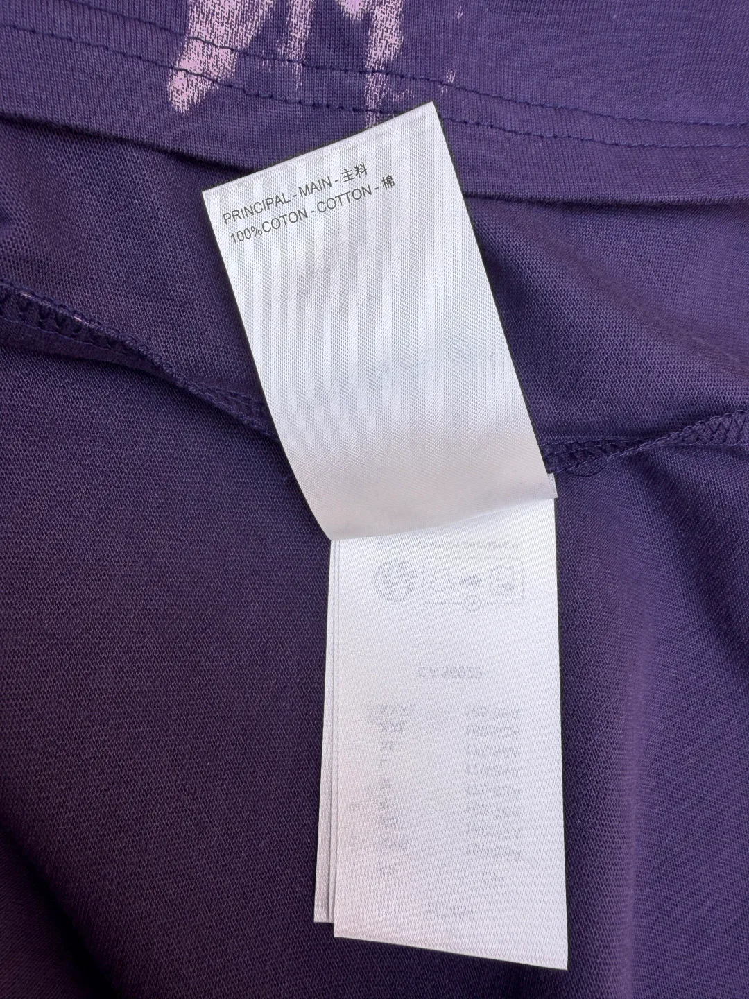 Футболки Мужские Louis Vuitton 6352620