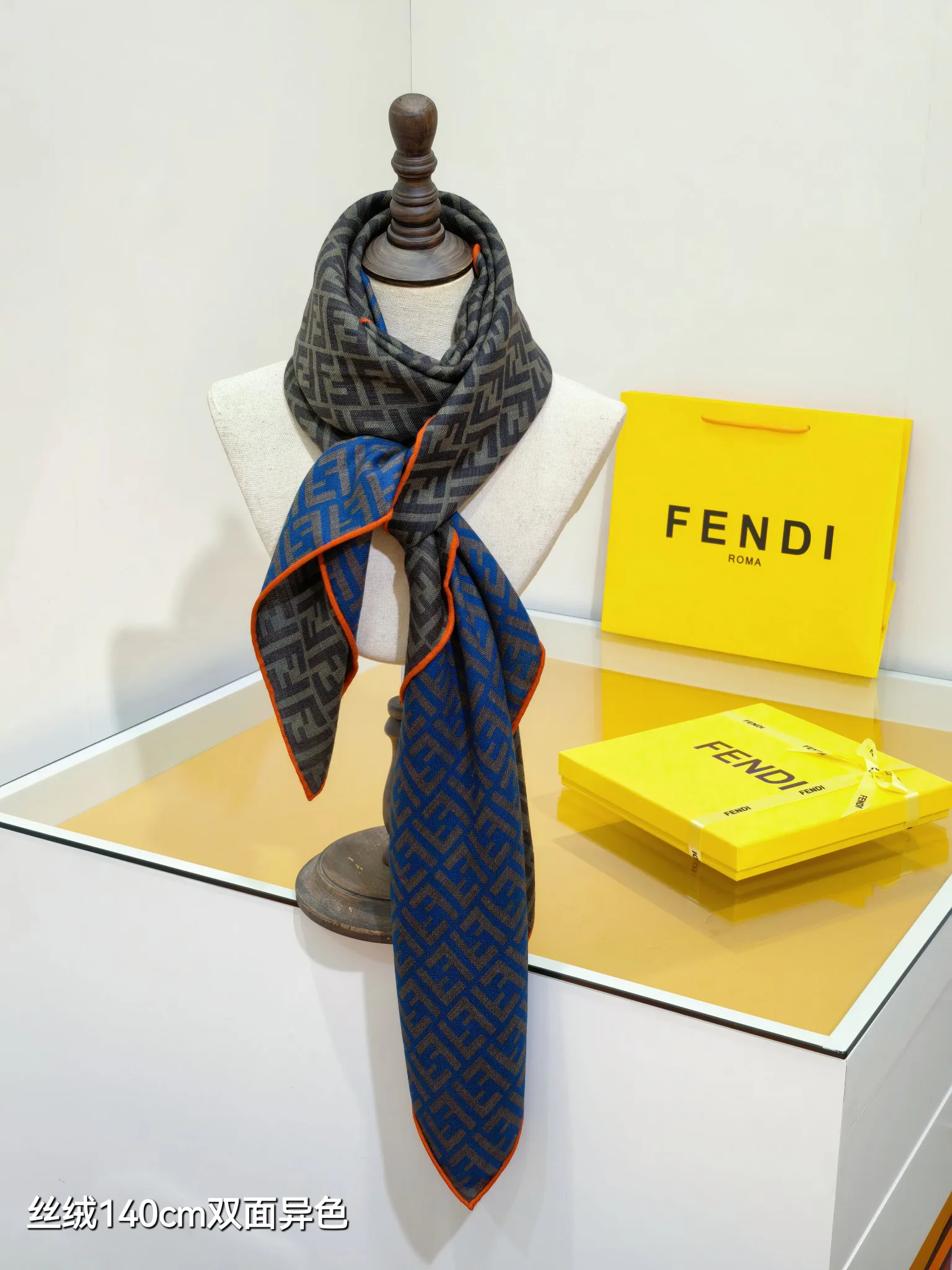 Шарфы Fendi 5445695
