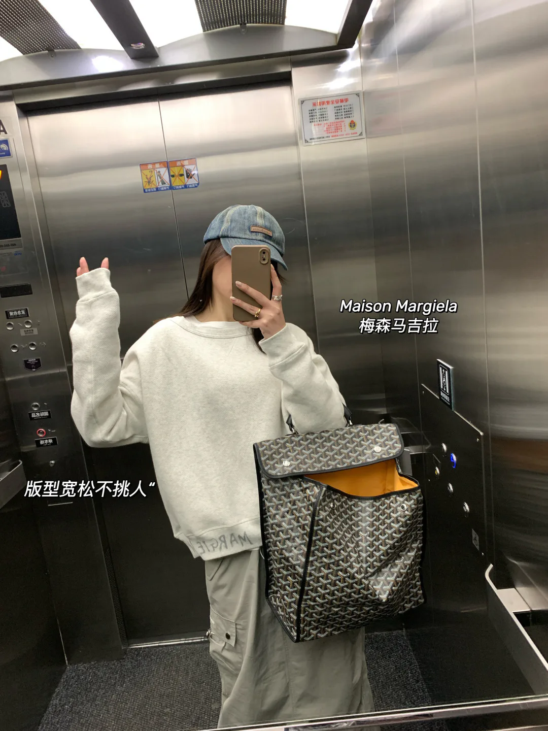 Свитшоты И Худи Женские Maison Margiela 2706264