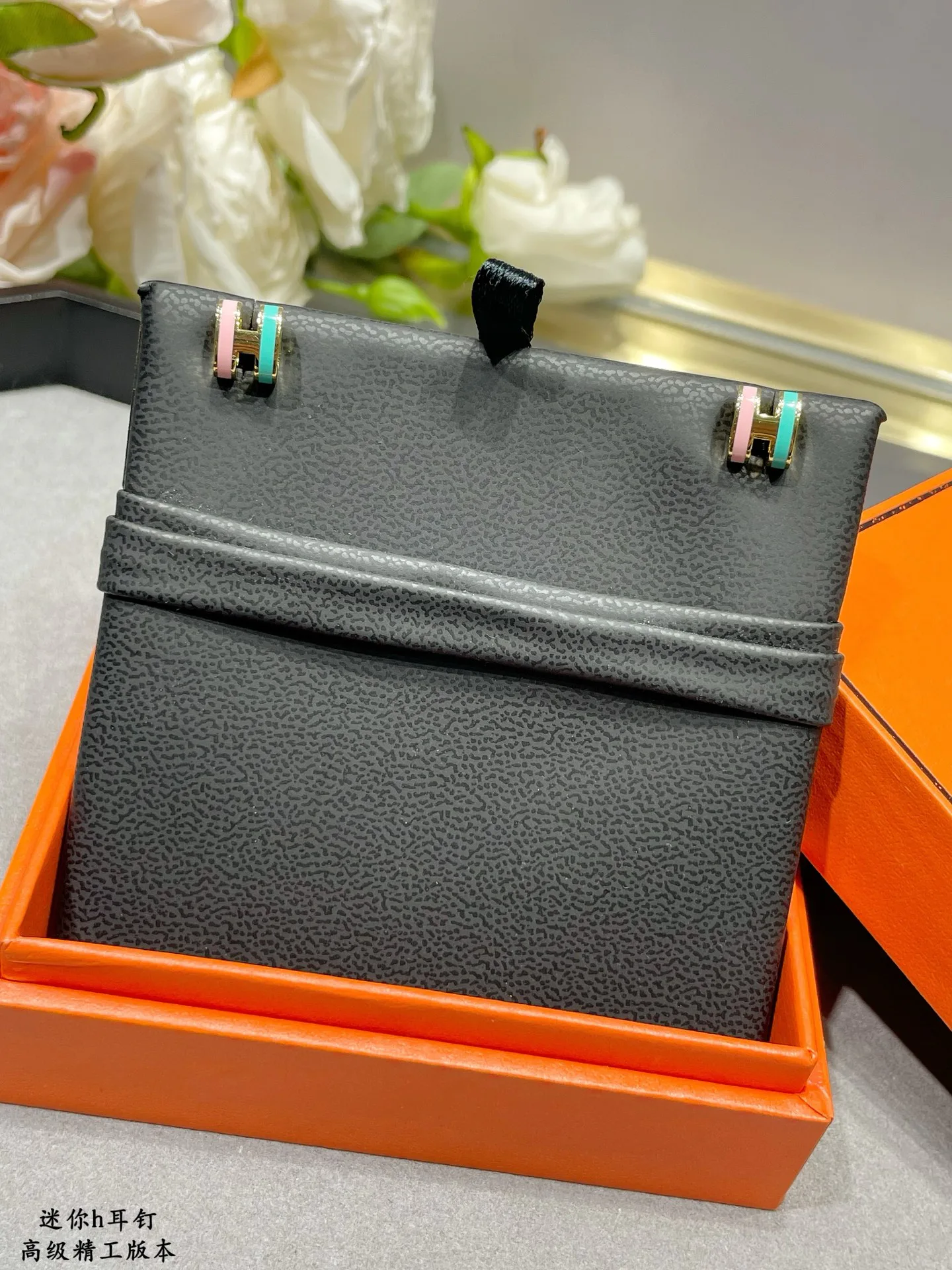Бижутерия Hermes 4739249