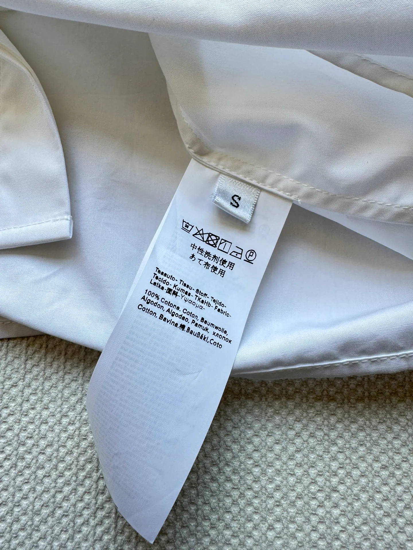 Рубашки Женские Max Mara 12239345