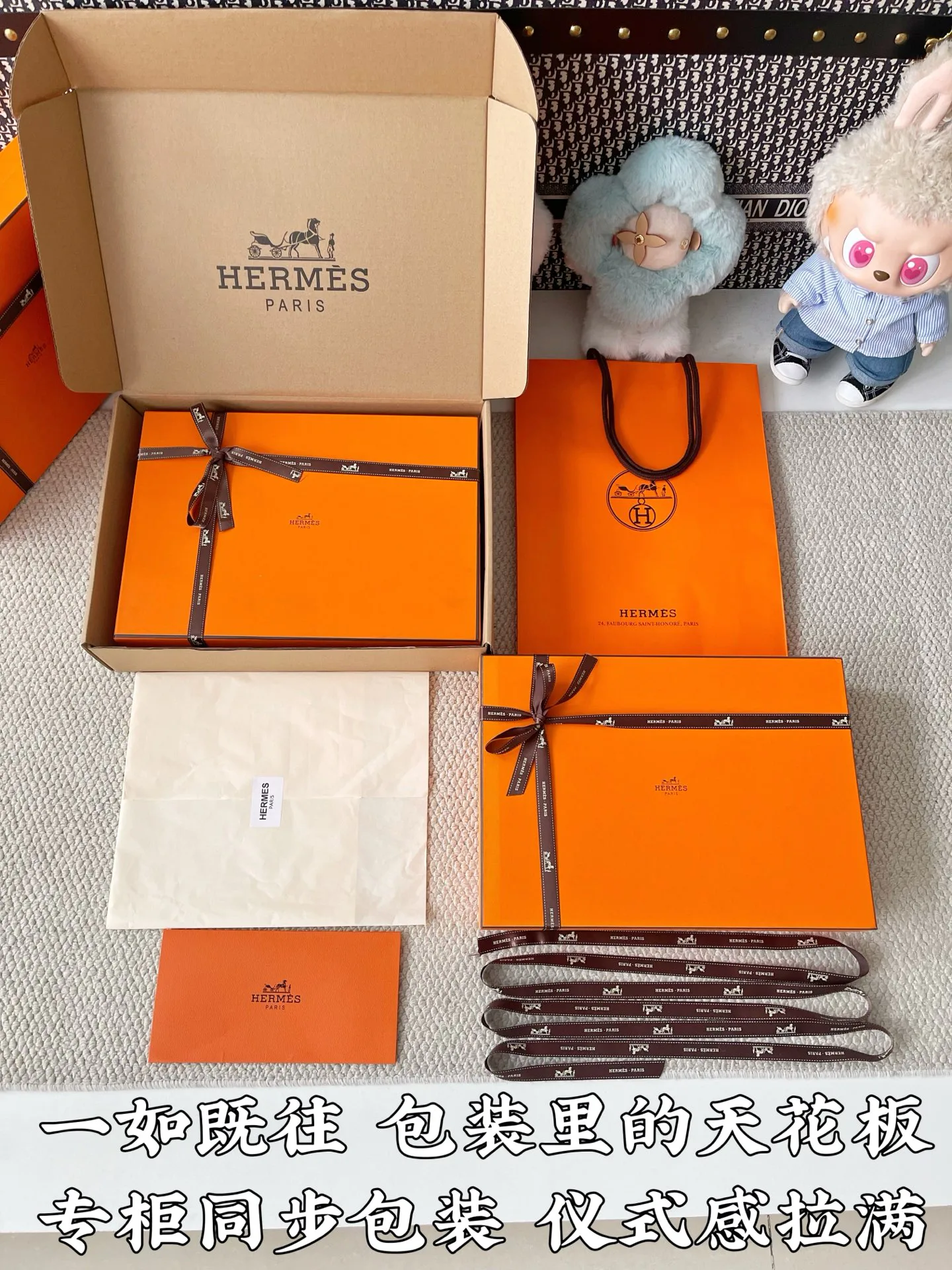 Свитшоты И Худи Мужские Hermes 12663378