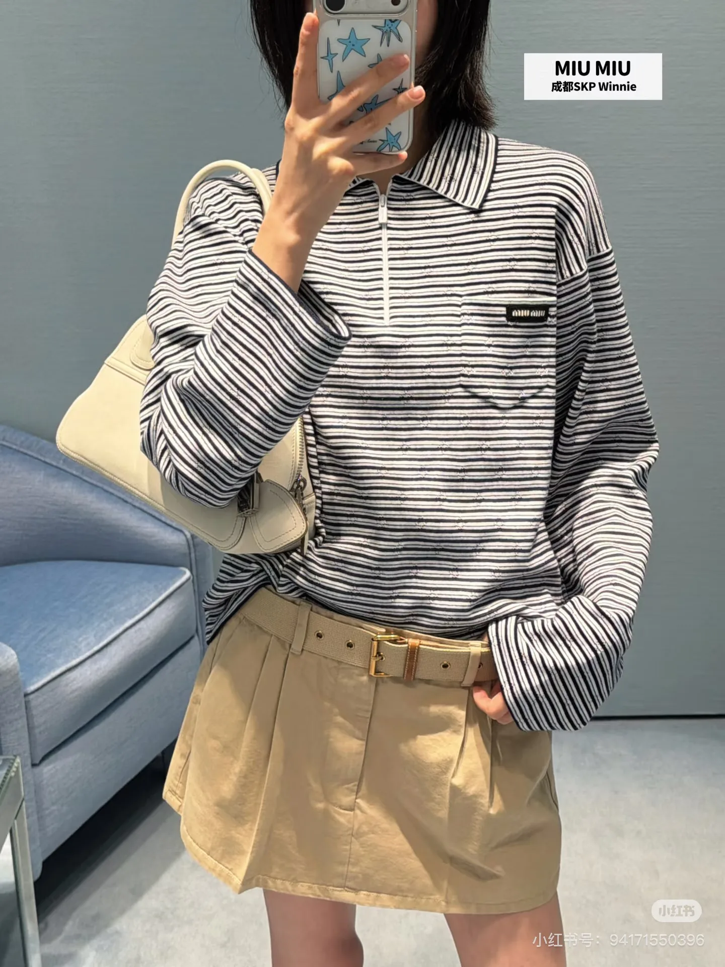 Лонгсливы Женские Miu Miu 12169540