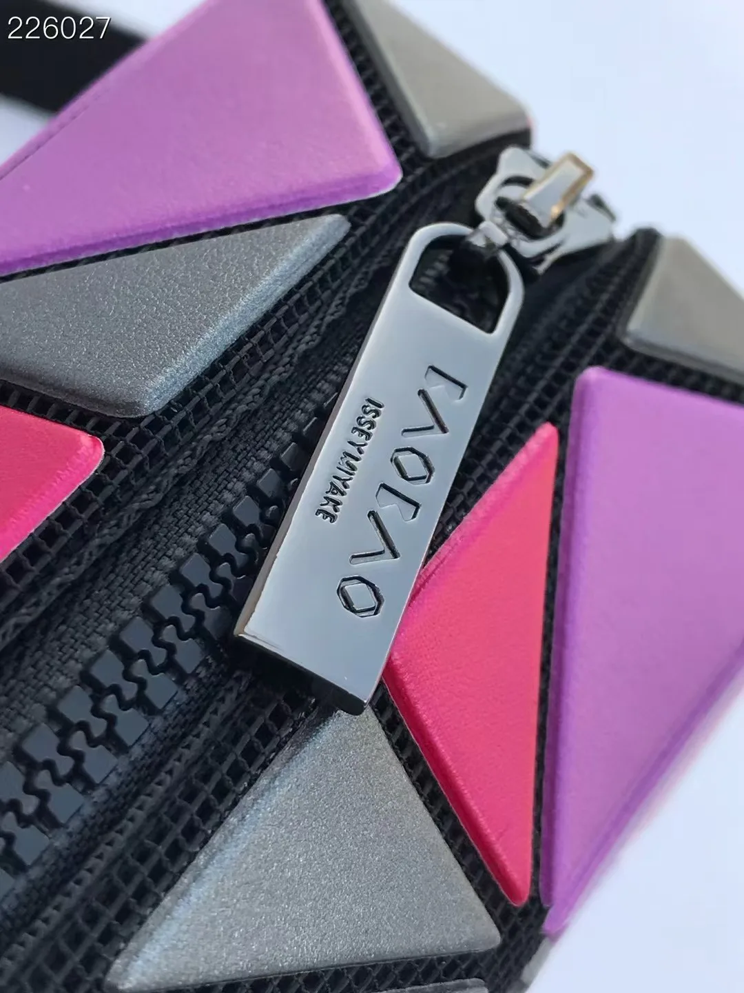 Сумки На Ремне Женские Issey Miyake 18389