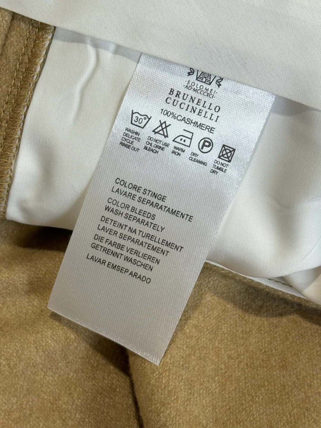 Брюки Мужские Brunello Cucinelli 6054286