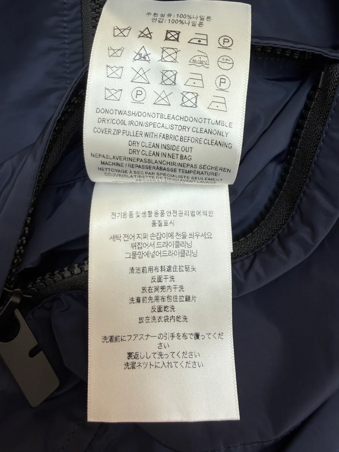Куртки И Пуховики Мужские Burberry 11245815