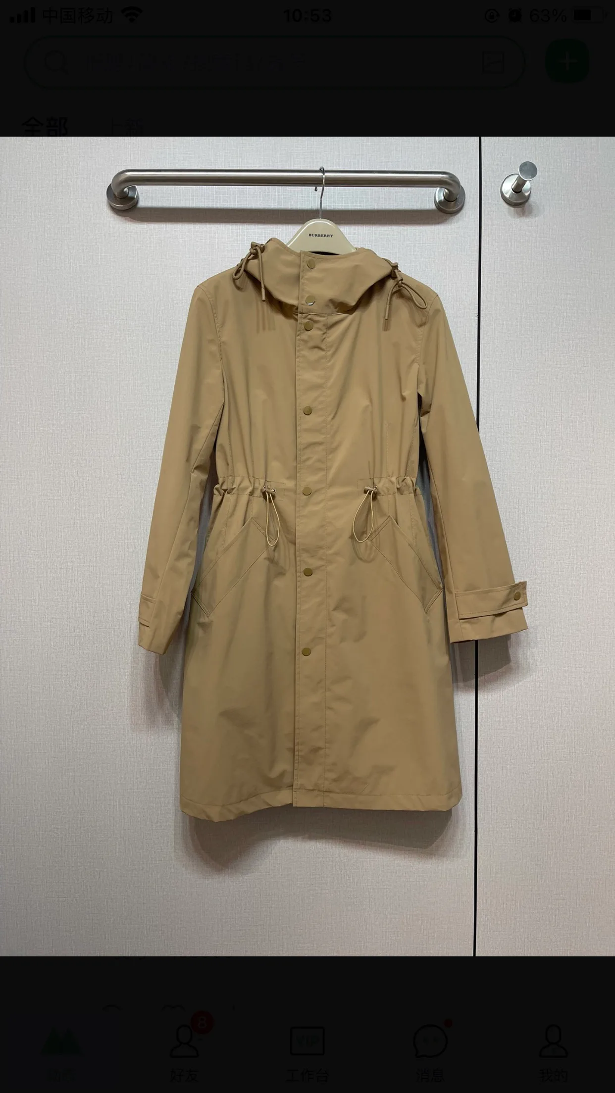 Тренчи Женские Burberry 11427044